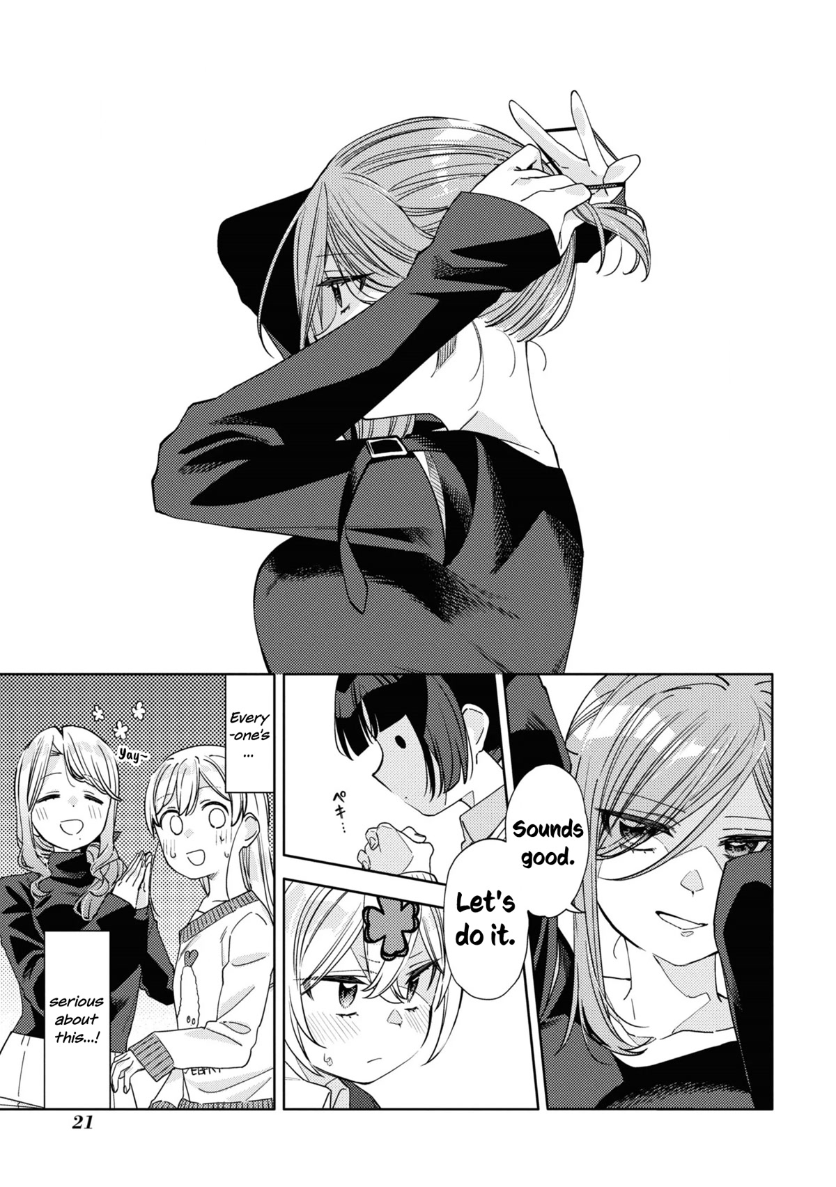 Be Careful, Onee-san. Chapter 17 page 20 - Chapter 17