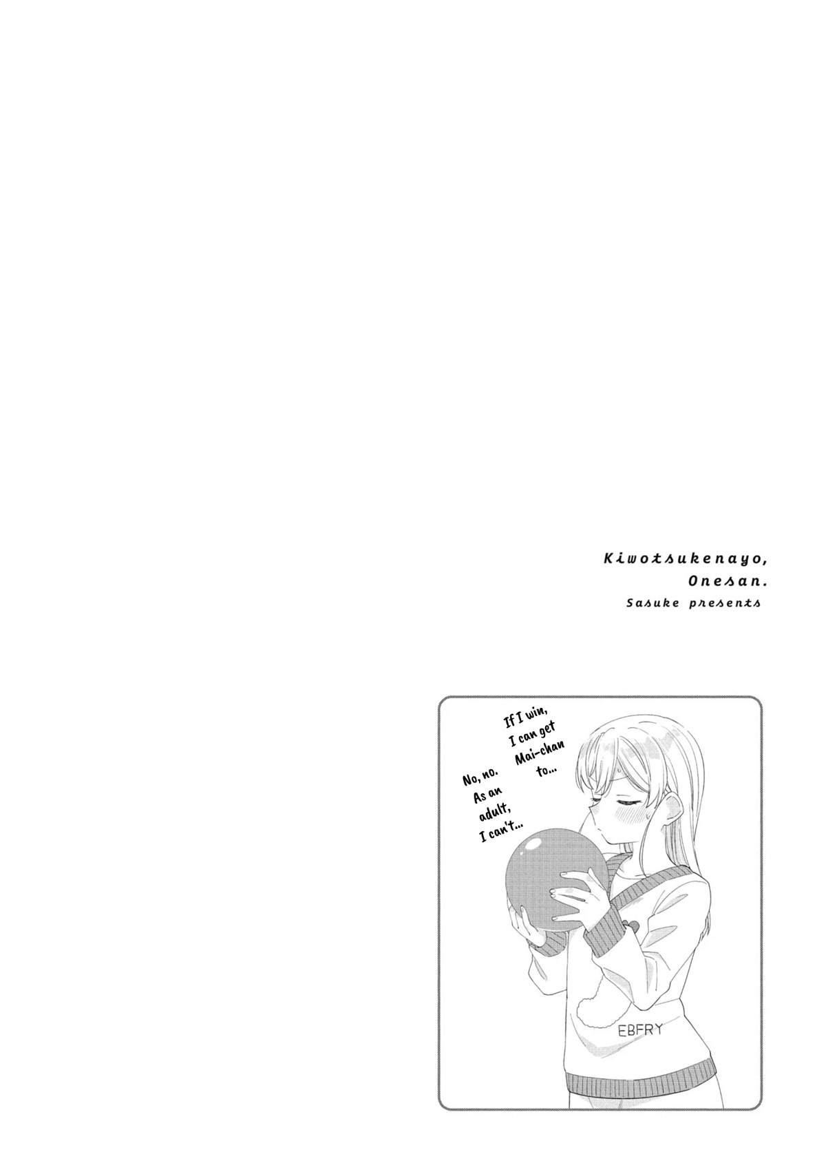 Be Careful, Onee-san. Chapter 17 page 21 - Chapter 17