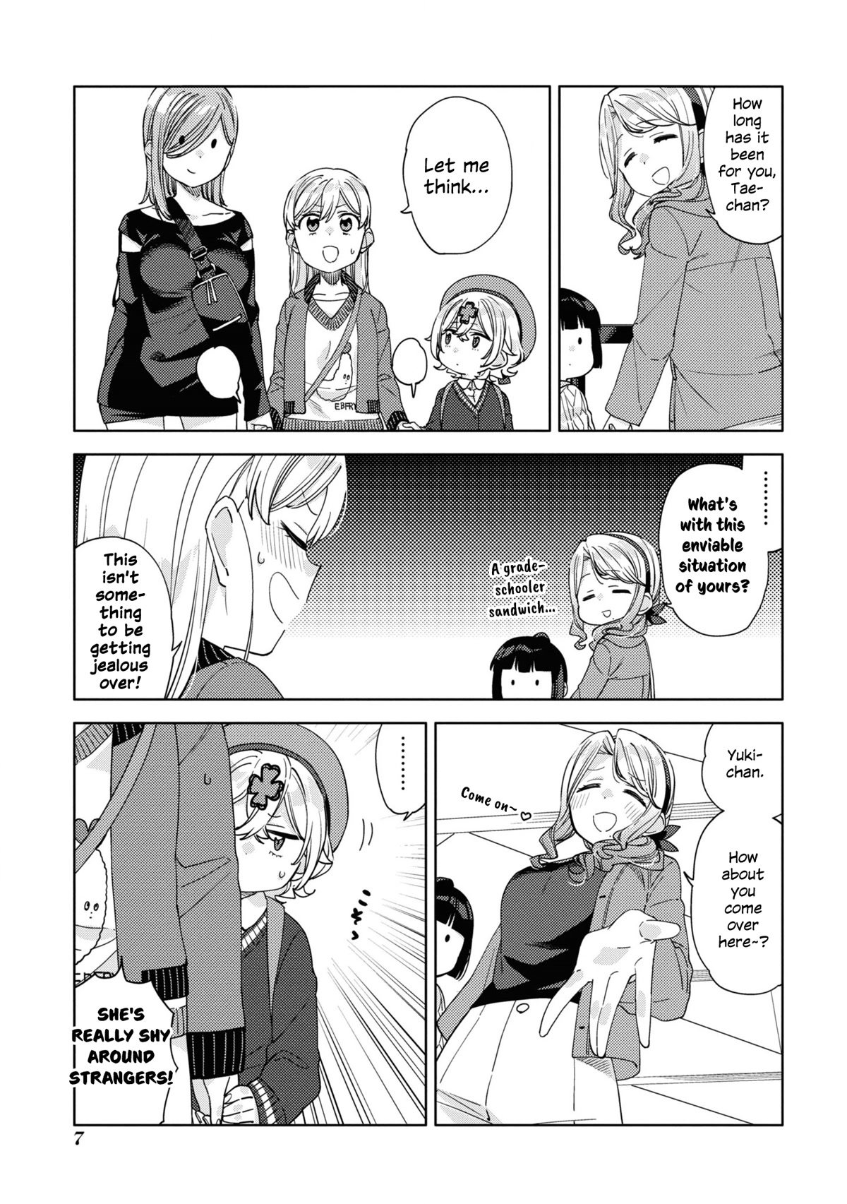 Be Careful, Onee-san. Chapter 17 page 6 - Chapter 17