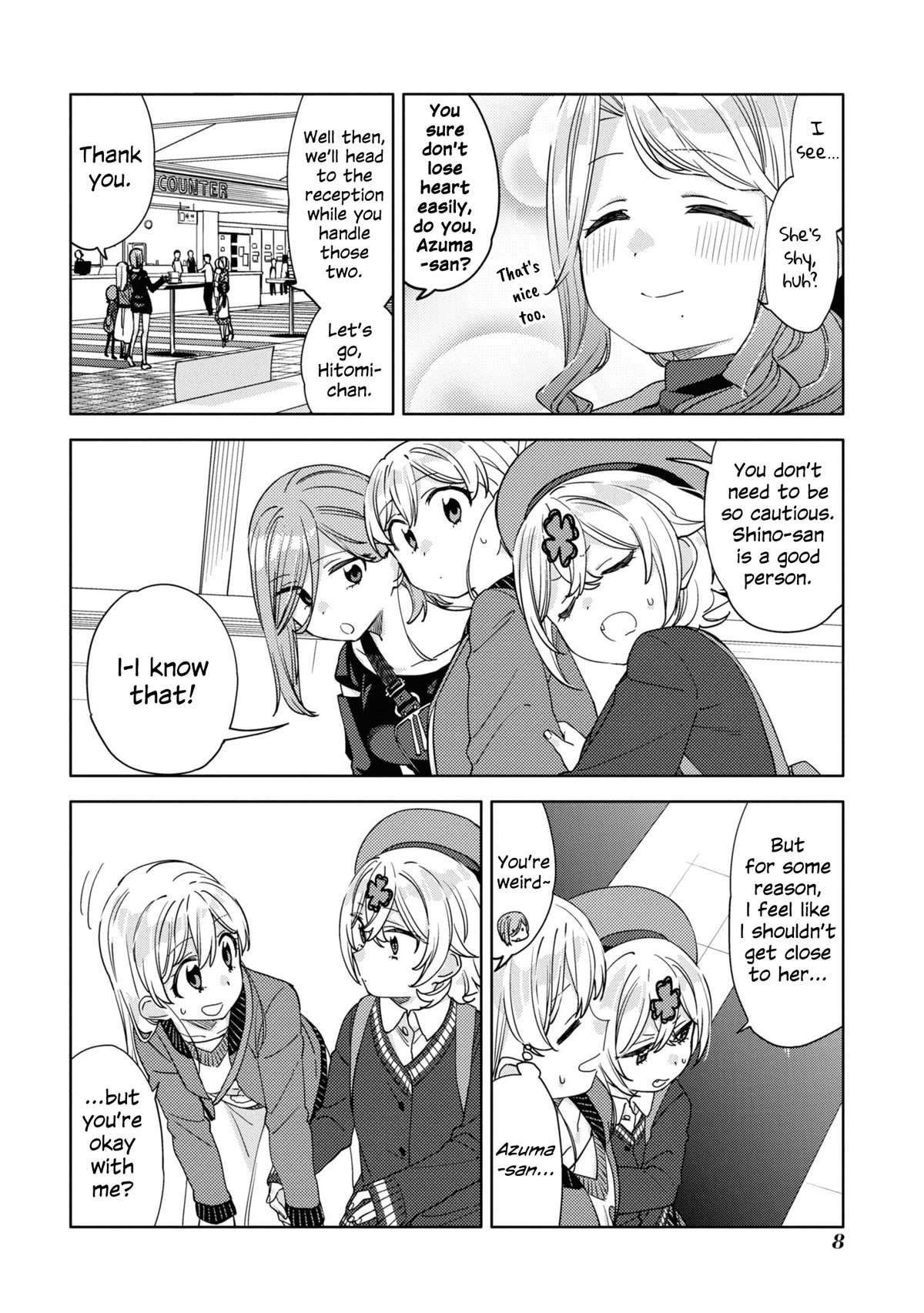 Be Careful, Onee-san. Chapter 17 page 7 - Chapter 17