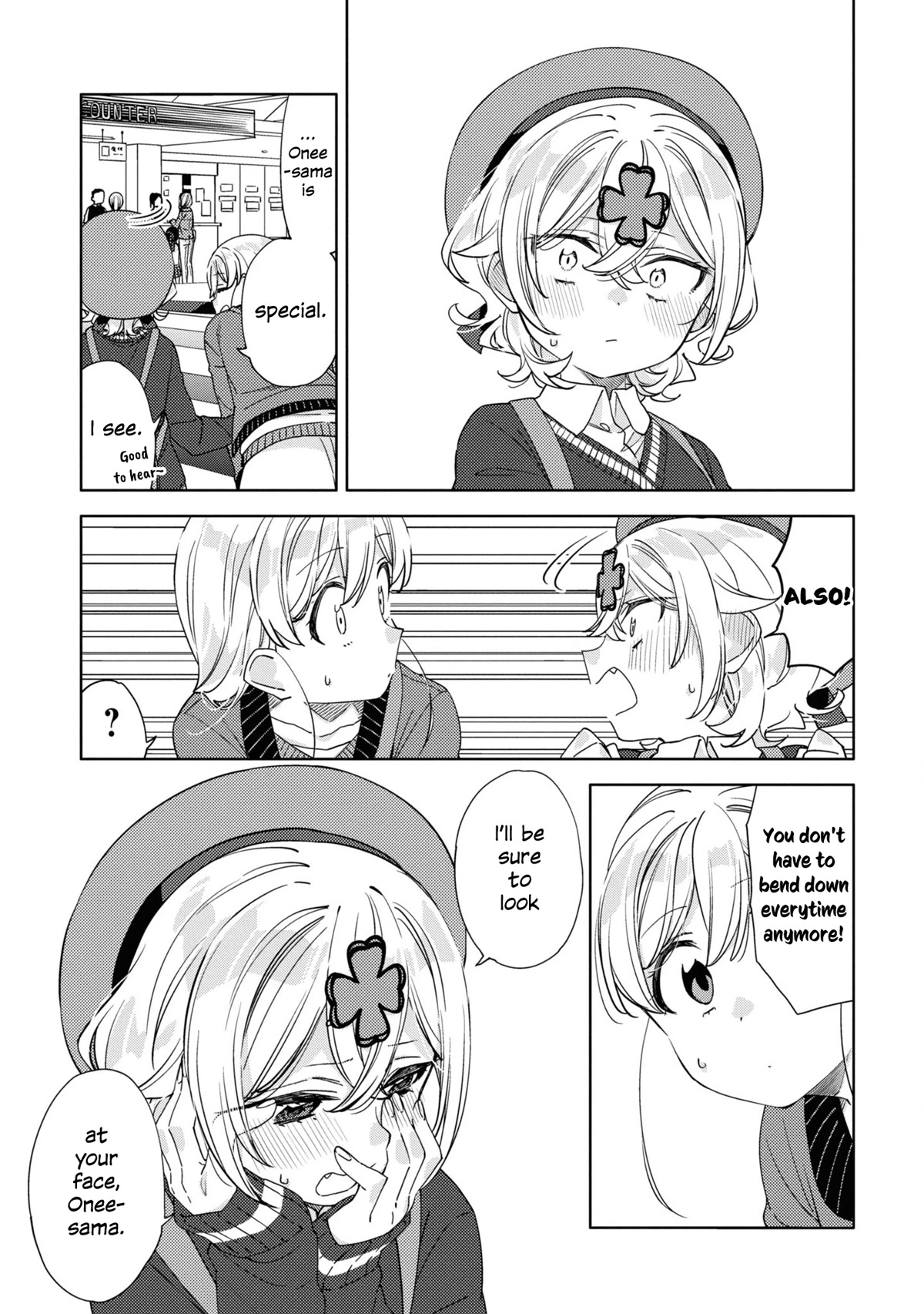 Be Careful, Onee-san. Chapter 17 page 8 - Chapter 17