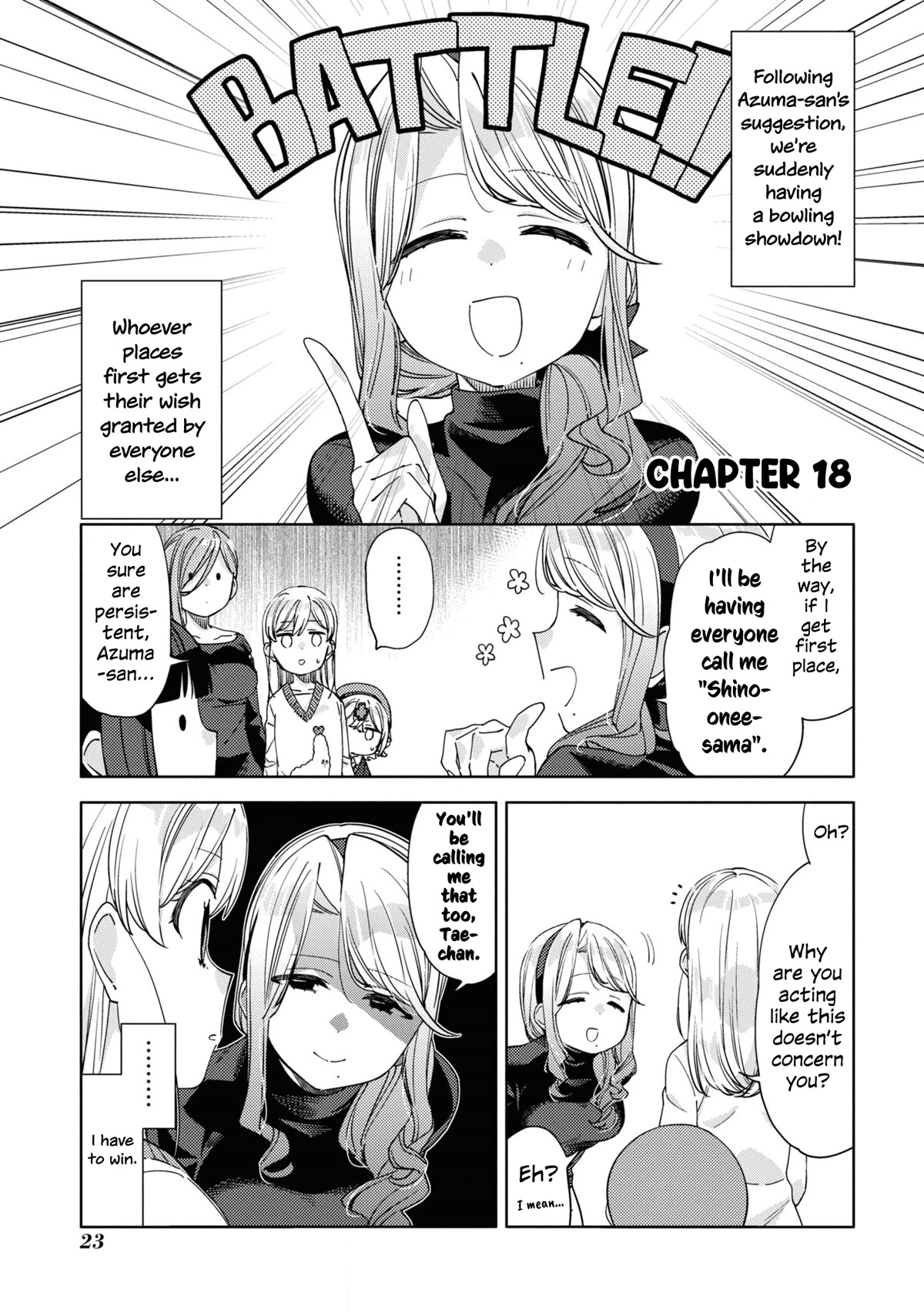 Be Careful, Onee-san. Chapter 18 page 1 - Chapter 18