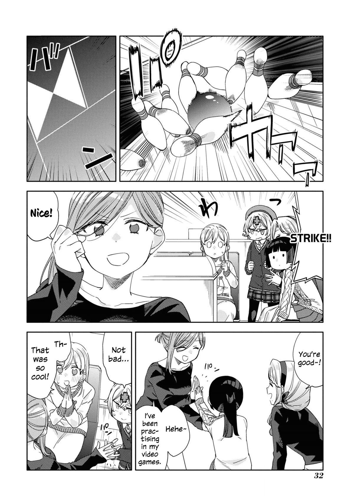 Be Careful, Onee-san. Chapter 18 page 10 - Chapter 18