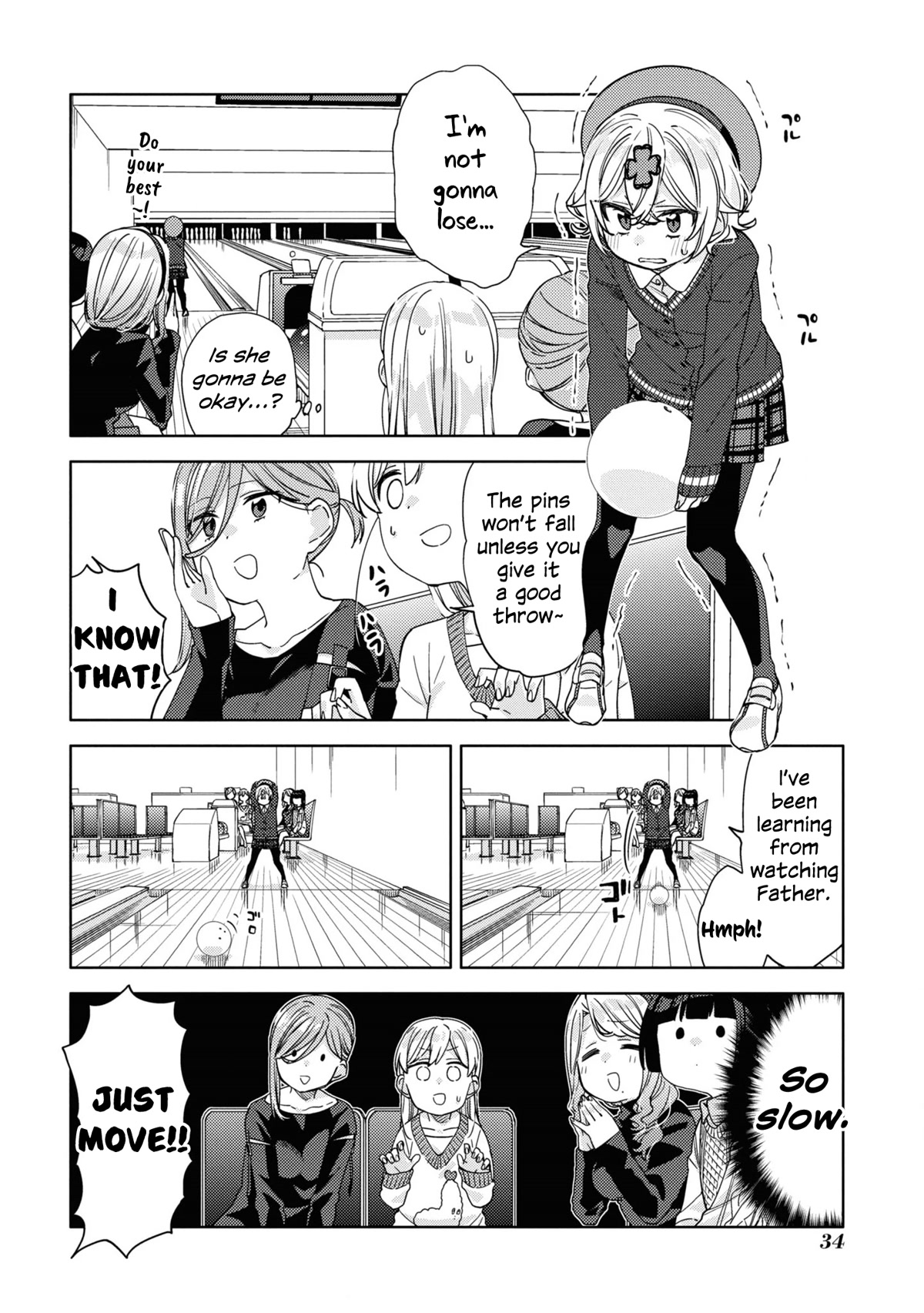 Be Careful, Onee-san. Chapter 18 page 12 - Chapter 18