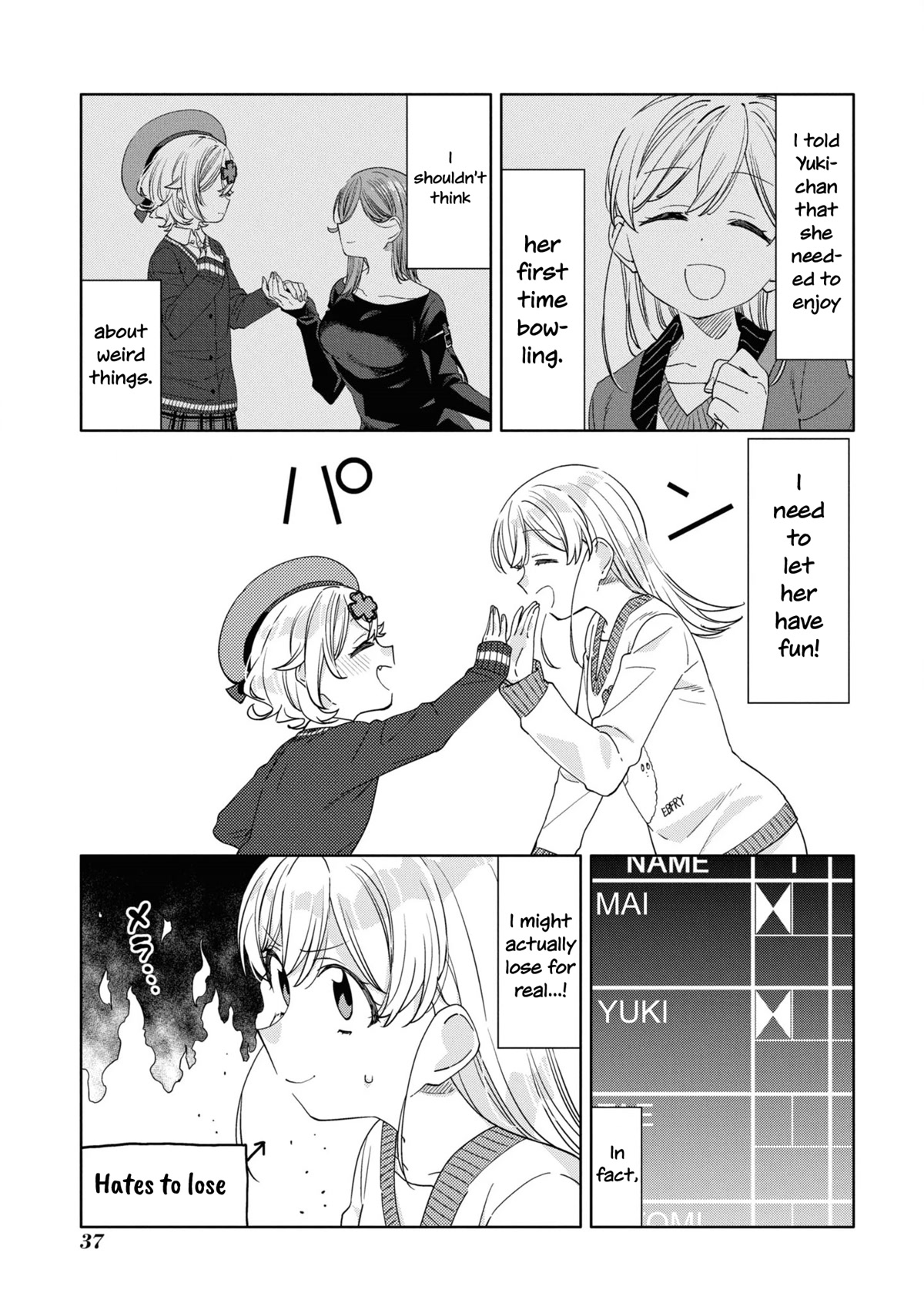 Be Careful, Onee-san. Chapter 18 page 15 - Chapter 18