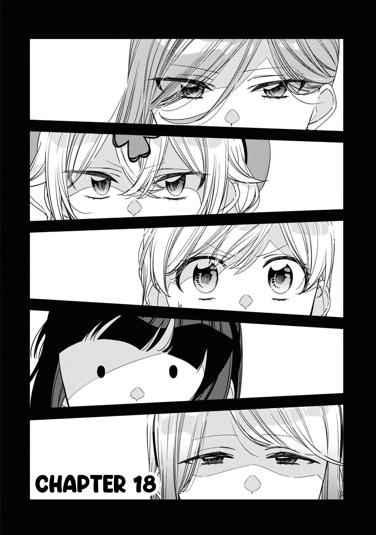 Be Careful, Onee-san. Chapter 18 page 2 - Chapter 18