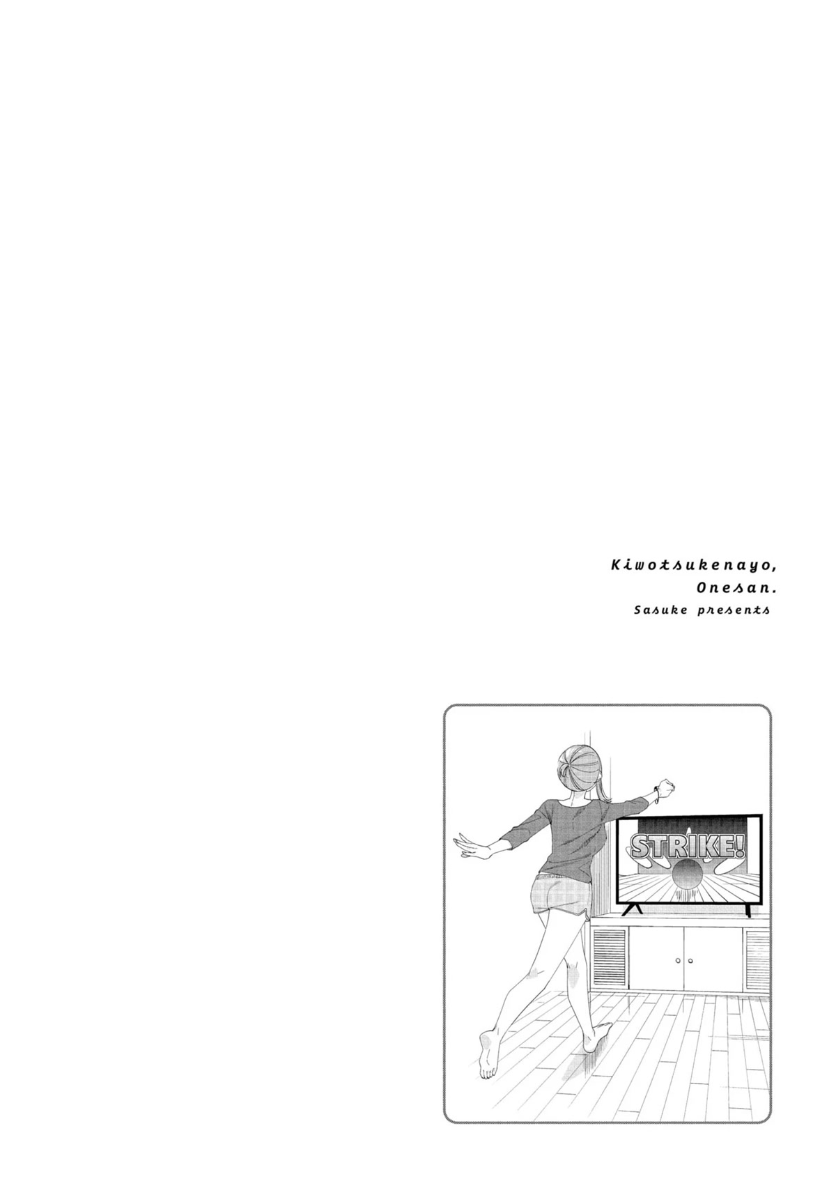 Be Careful, Onee-san. Chapter 18 page 20 - Chapter 18