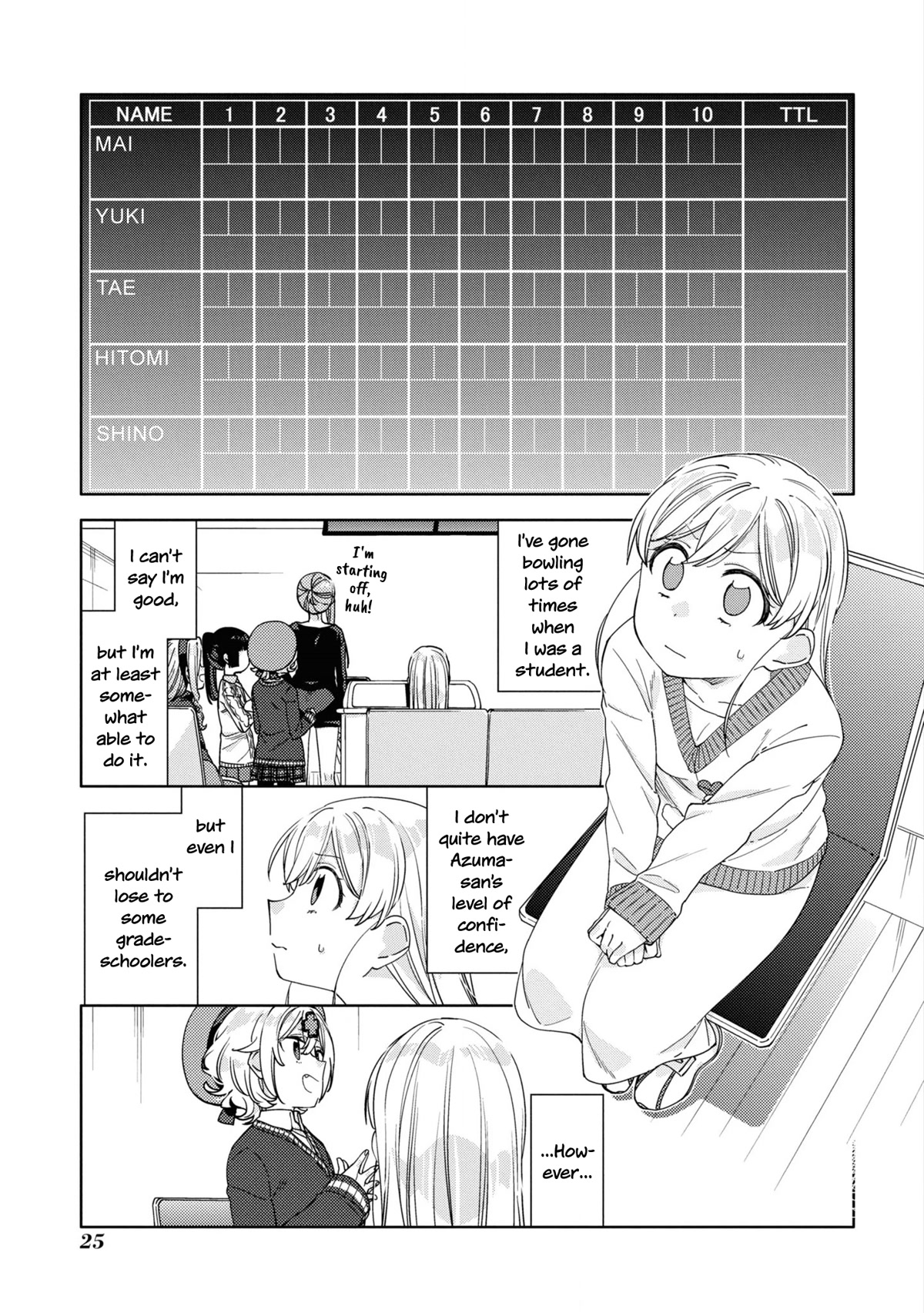Be Careful, Onee-san. Chapter 18 page 3 - Chapter 18