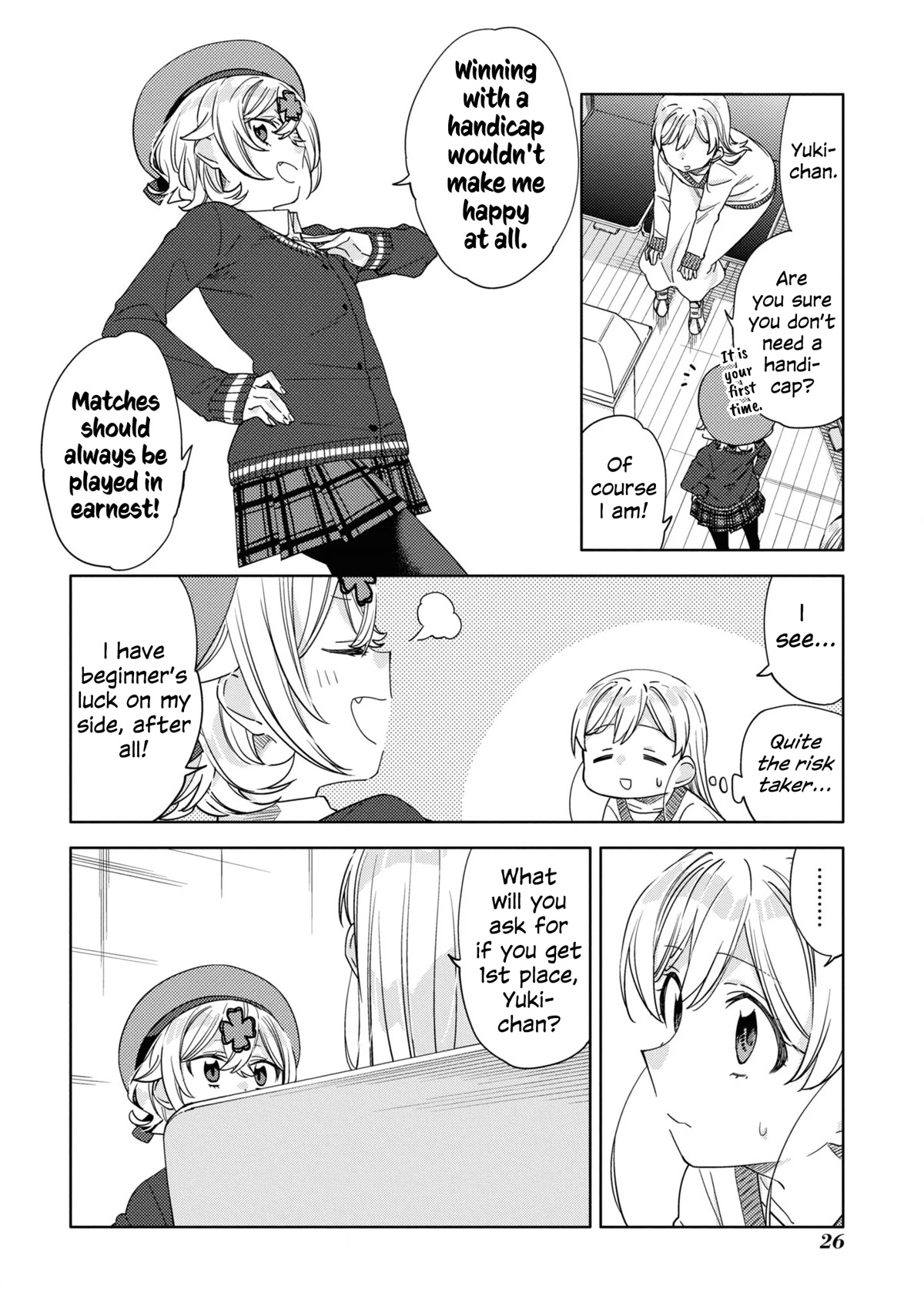 Be Careful, Onee-san. Chapter 18 page 4 - Chapter 18