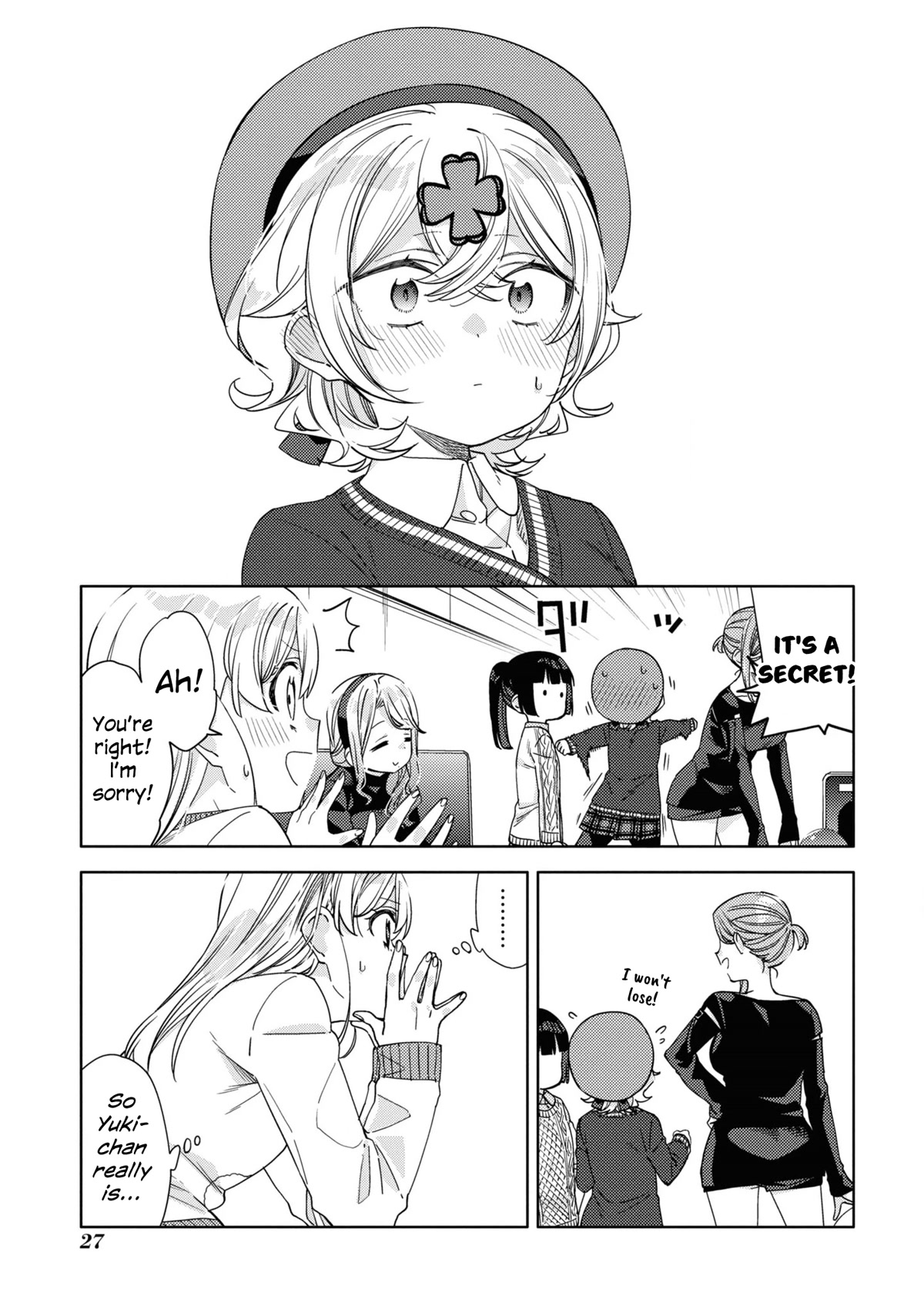 Be Careful, Onee-san. Chapter 18 page 5 - Chapter 18