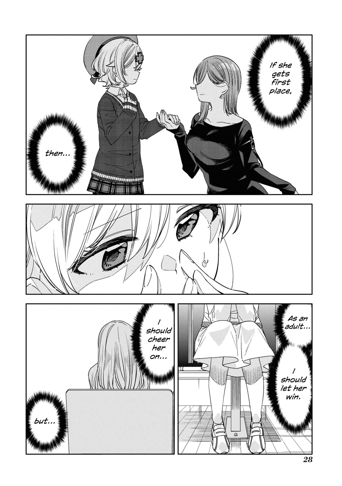 Be Careful, Onee-san. Chapter 18 page 6 - Chapter 18