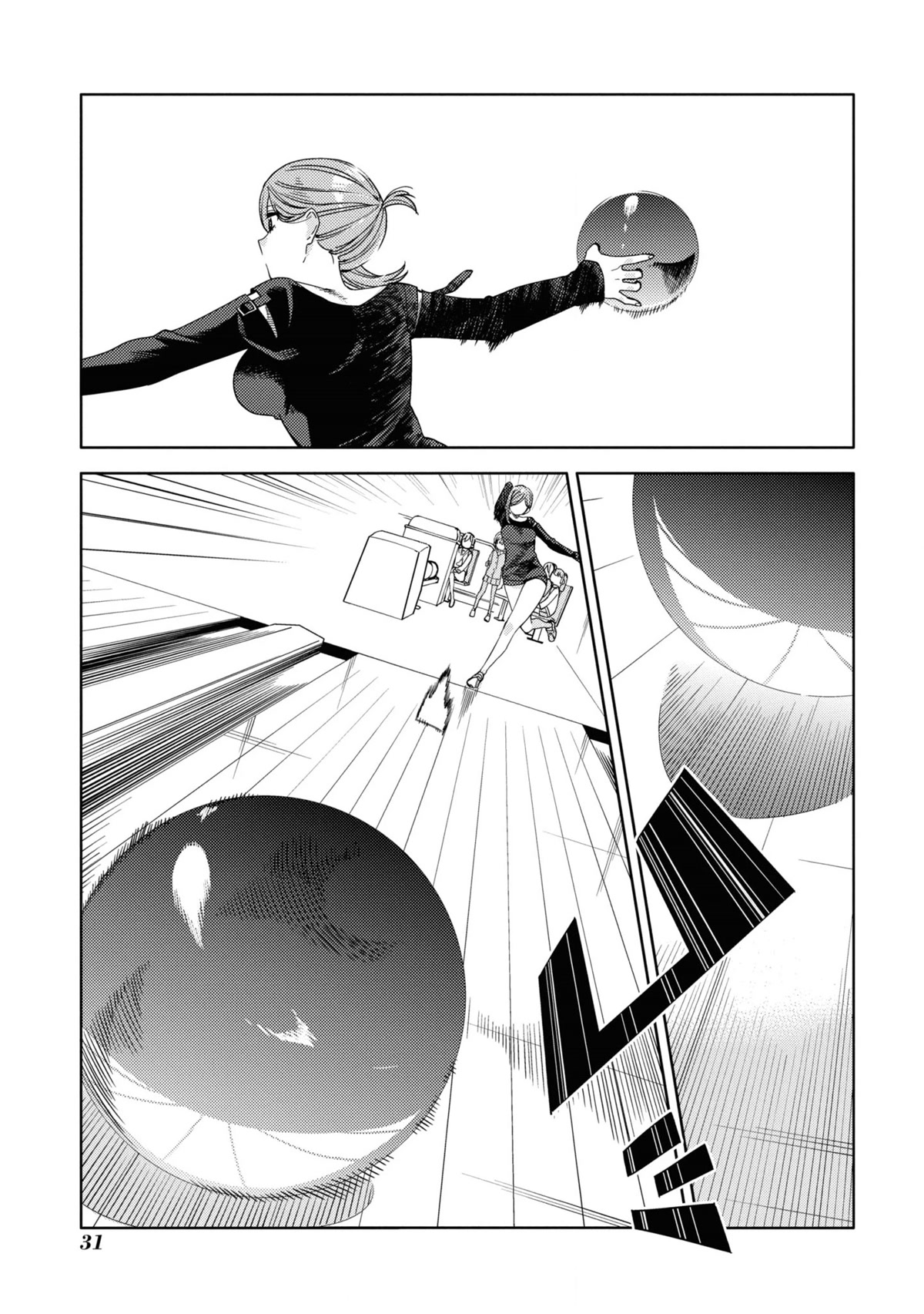 Be Careful, Onee-san. Chapter 18 page 9 - Chapter 18
