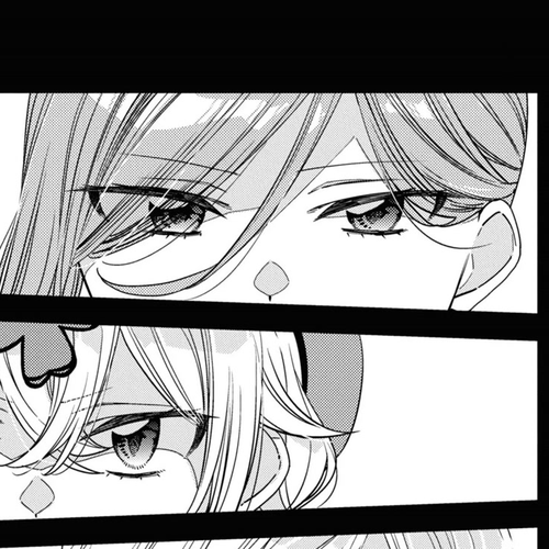 Be Careful, Onee-san. Chapter 18 cover