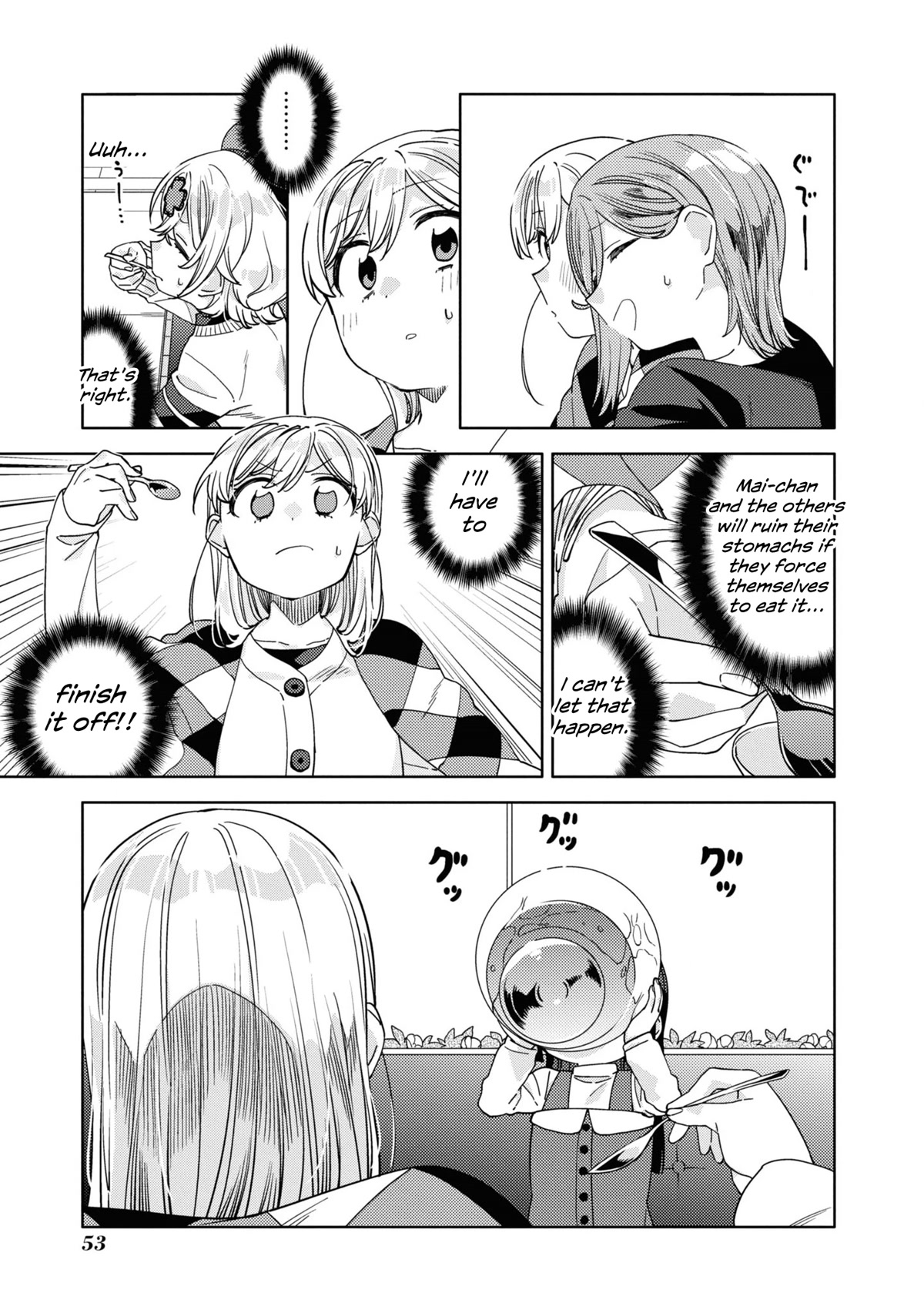 Be Careful, Onee-san. Chapter 19 page 11 - Chapter 19