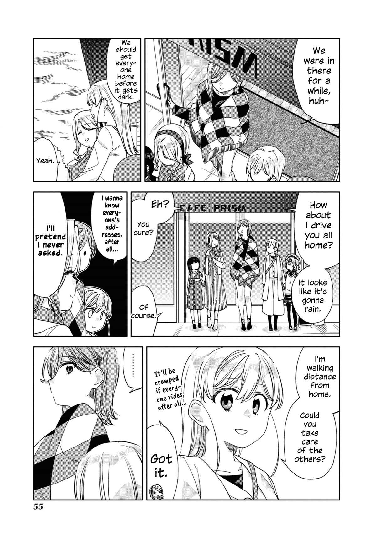 Be Careful, Onee-san. Chapter 19 page 13 - Chapter 19