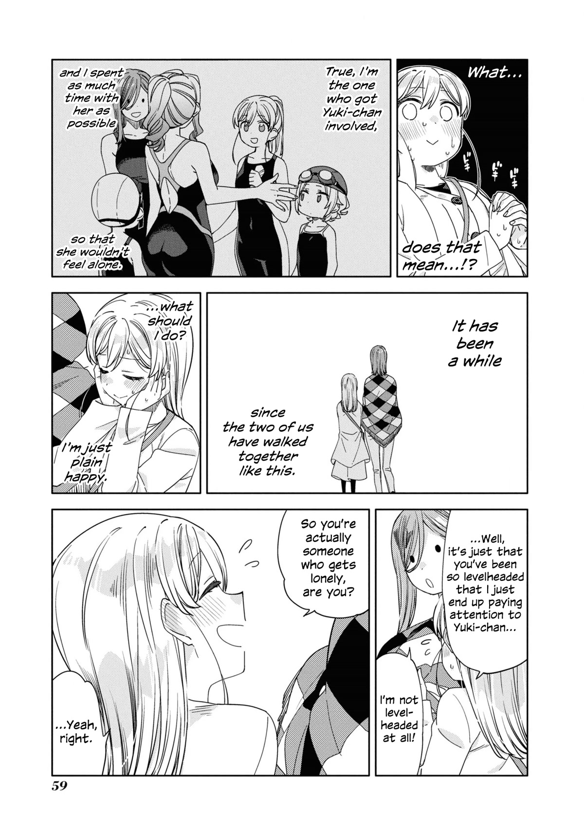 Be Careful, Onee-san. Chapter 19 page 17 - Chapter 19