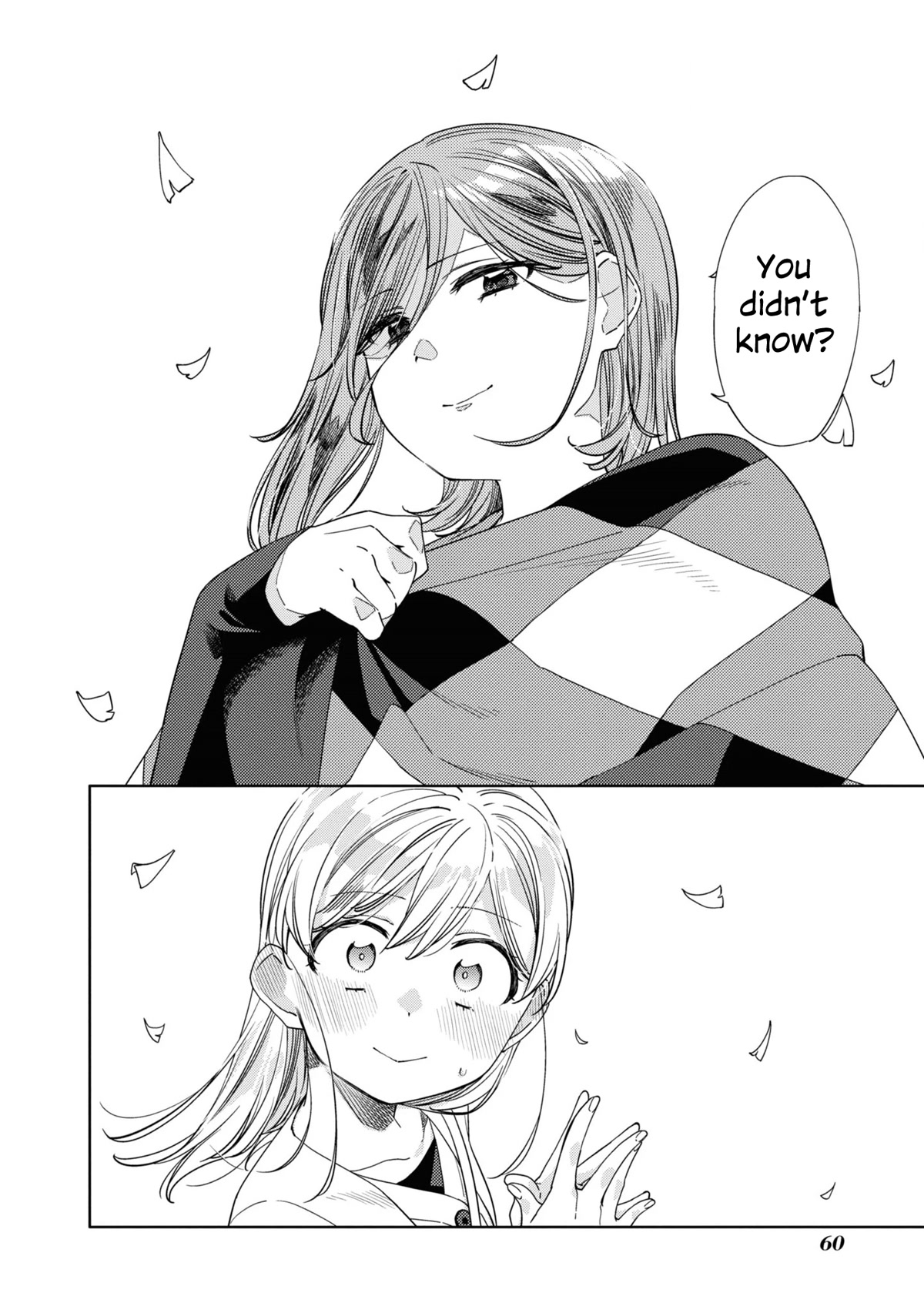 Be Careful, Onee-san. Chapter 19 page 18 - Chapter 19