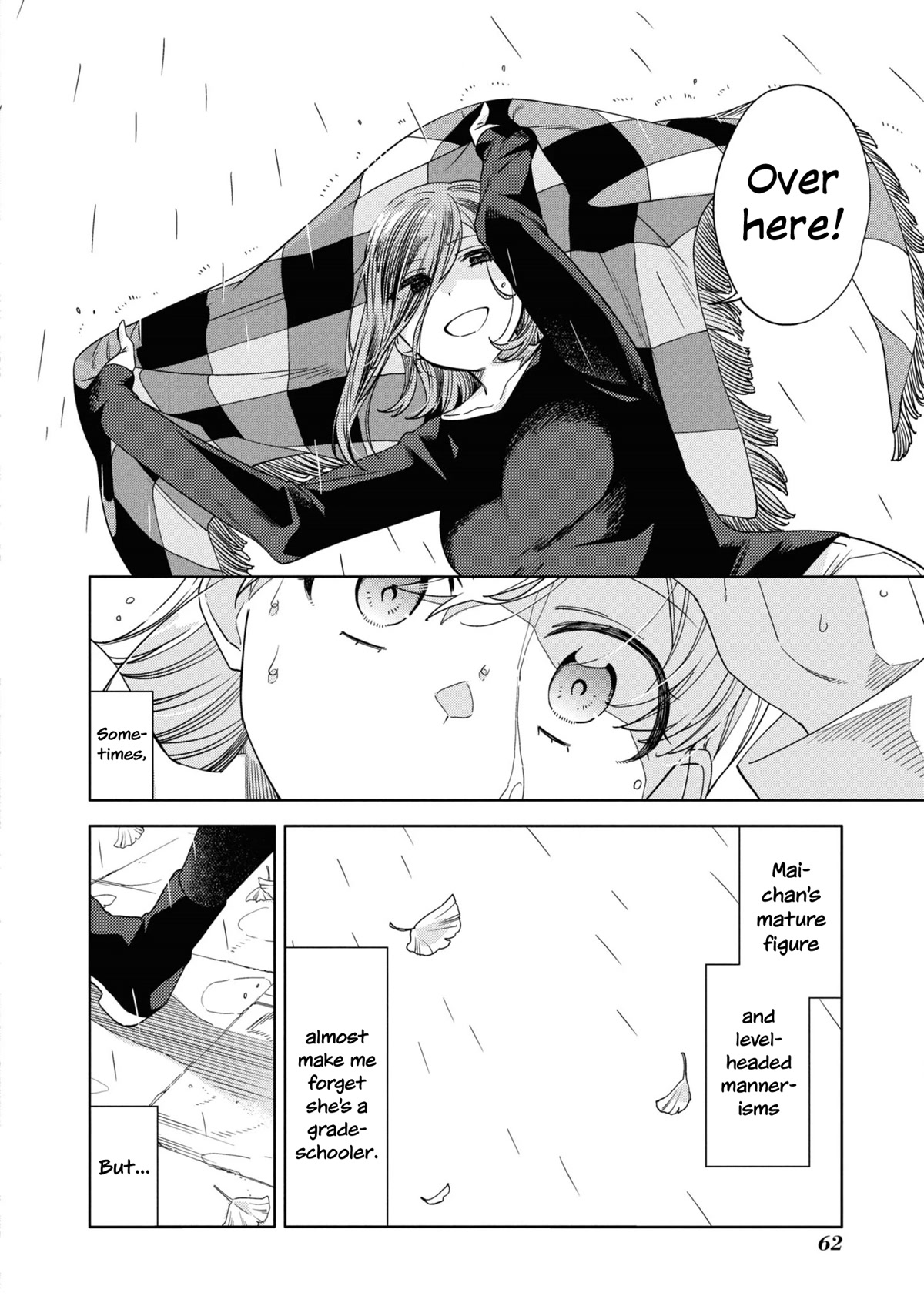Be Careful, Onee-san. Chapter 19 page 20 - Chapter 19