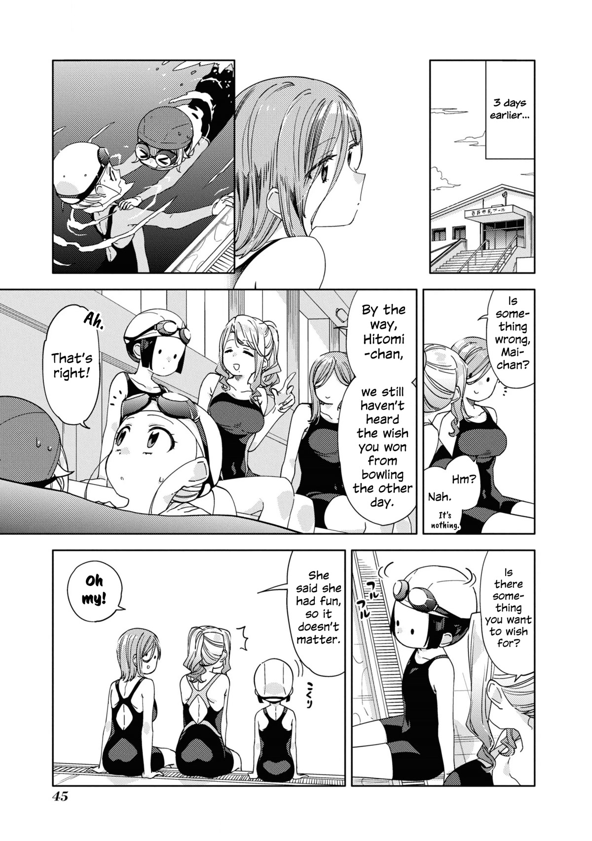 Be Careful, Onee-san. Chapter 19 page 3 - Chapter 19