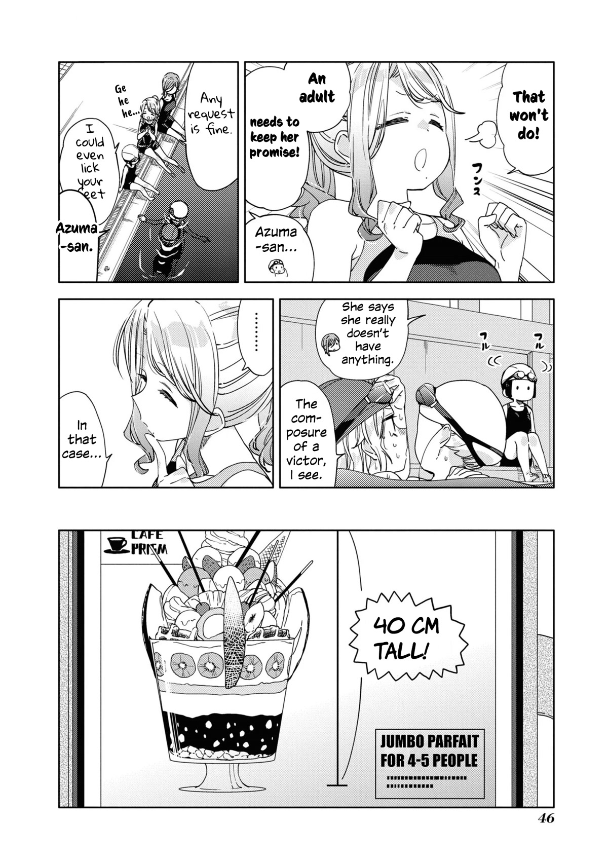 Be Careful, Onee-san. Chapter 19 page 4 - Chapter 19