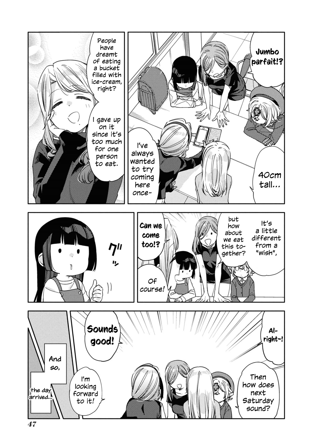 Be Careful, Onee-san. Chapter 19 page 5 - Chapter 19