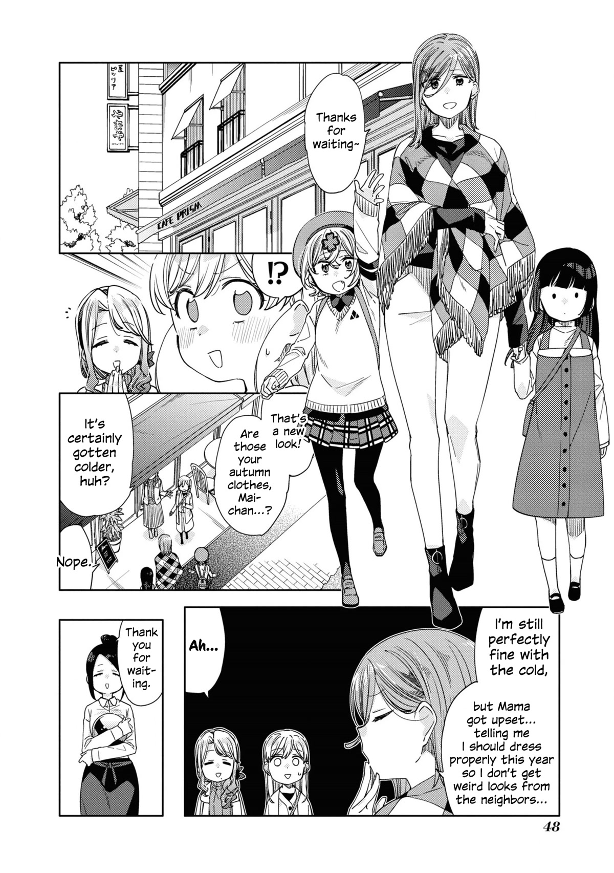 Be Careful, Onee-san. Chapter 19 page 6 - Chapter 19