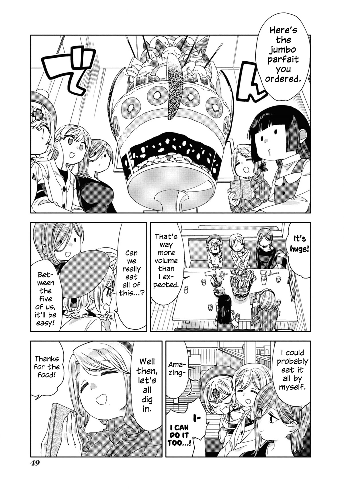 Be Careful, Onee-san. Chapter 19 page 7 - Chapter 19