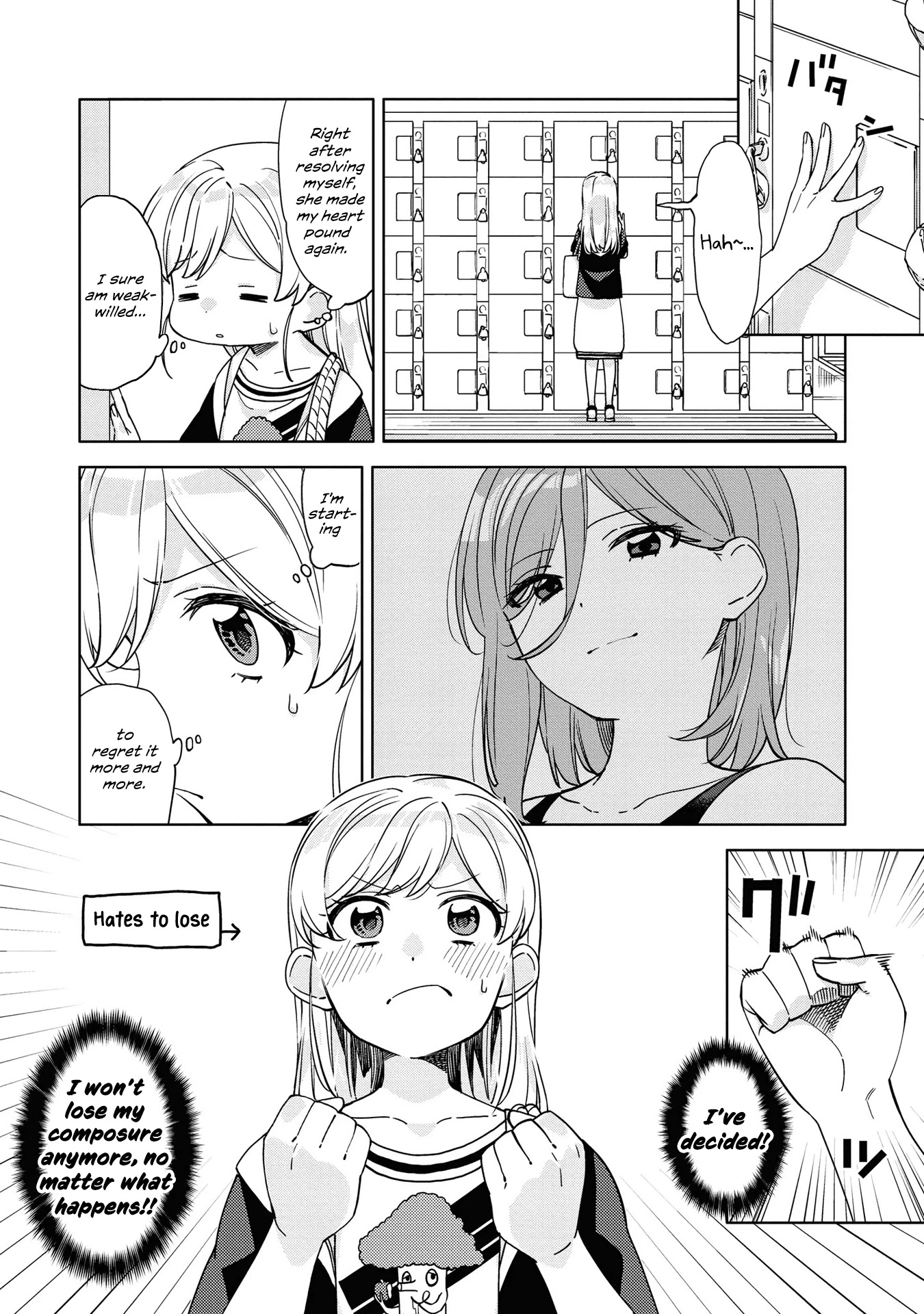 Be Careful, Onee-san. Chapter 2 page 10 - Chapter 2