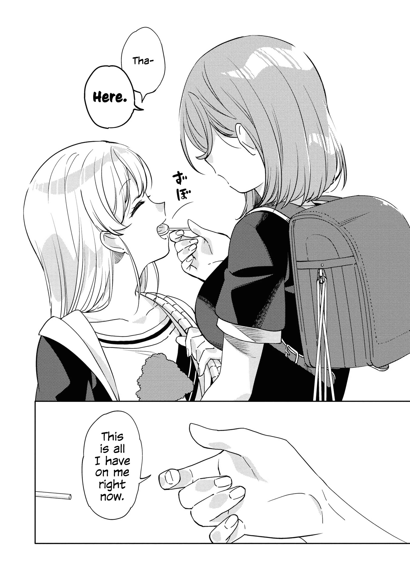 Be Careful, Onee-san. Chapter 2 page 12 - Chapter 2