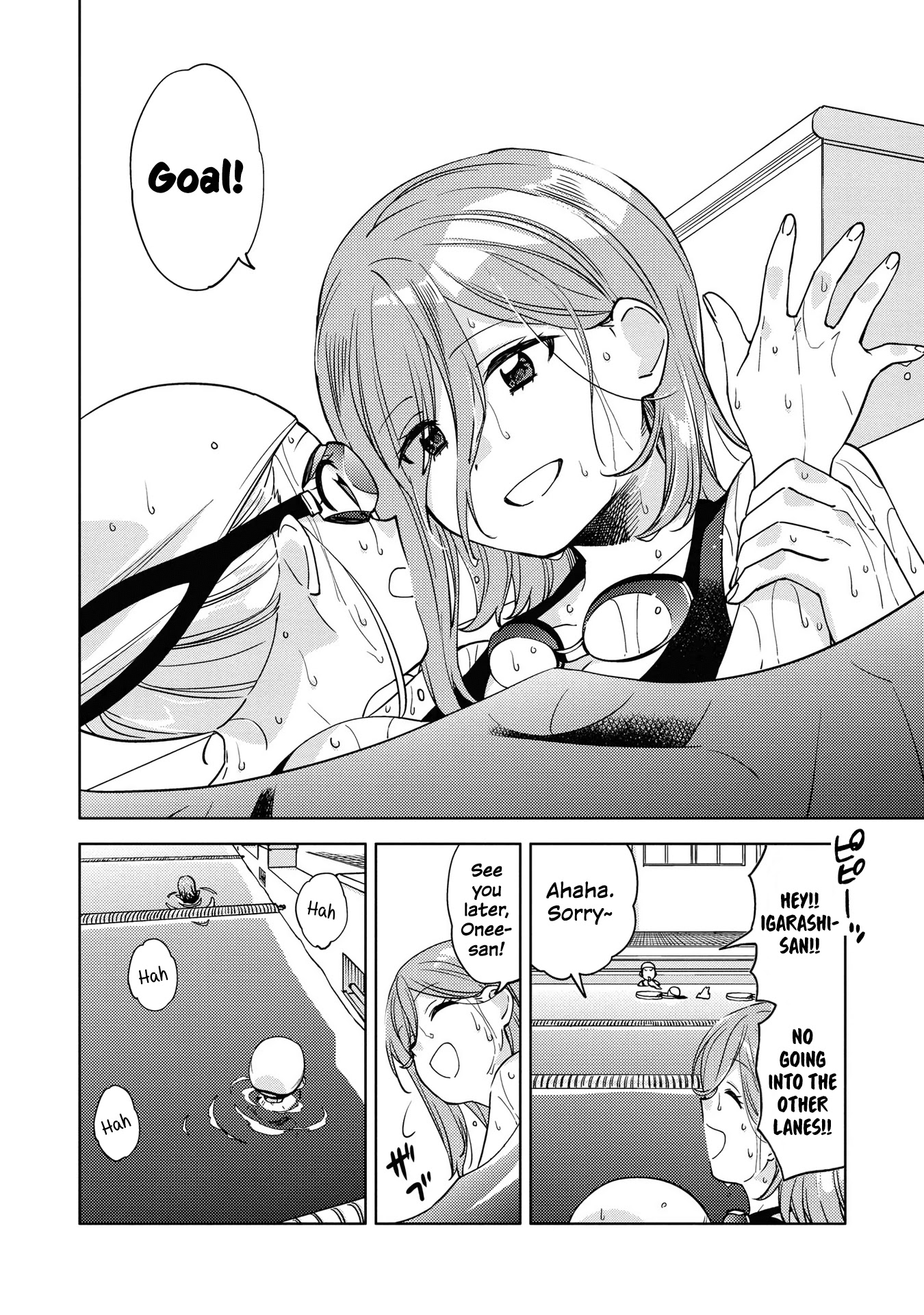 Be Careful, Onee-san. Chapter 2 page 8 - Chapter 2
