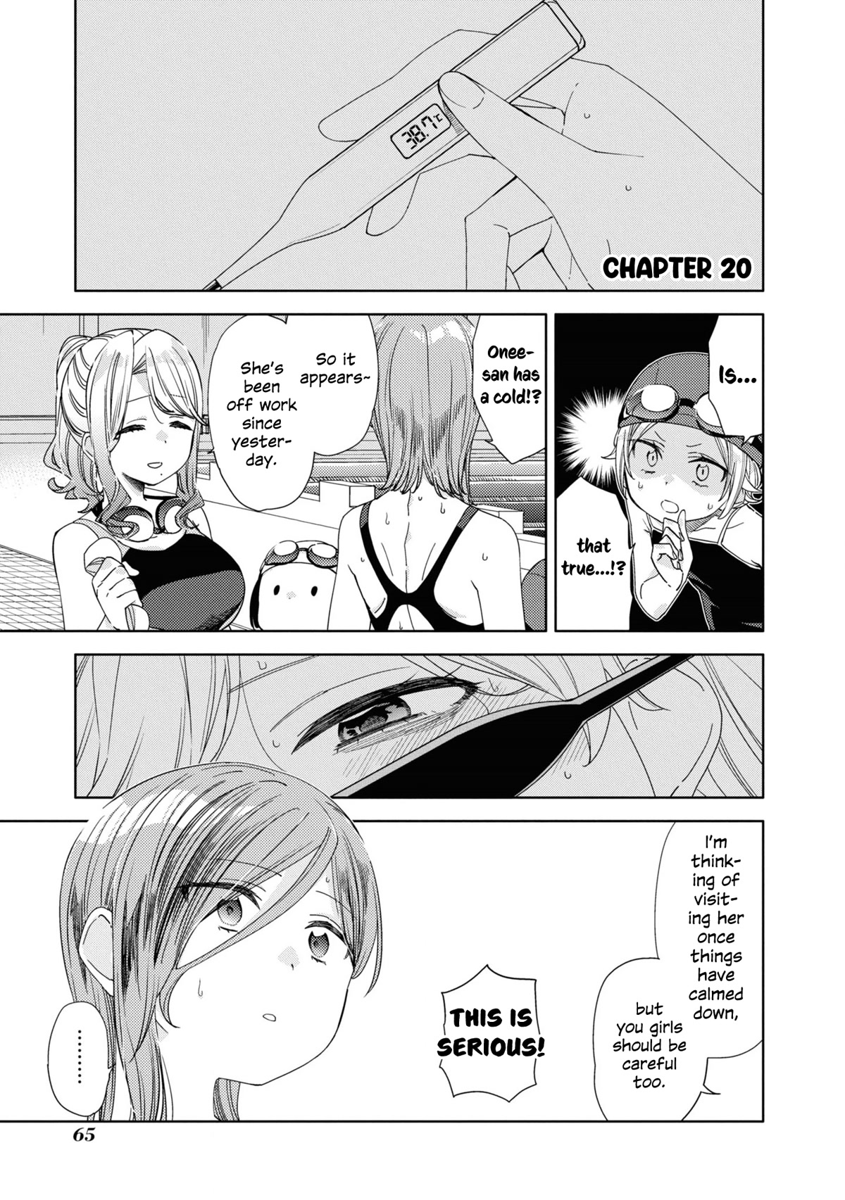 Be Careful, Onee-san. Chapter 20 page 1 - Chapter 20