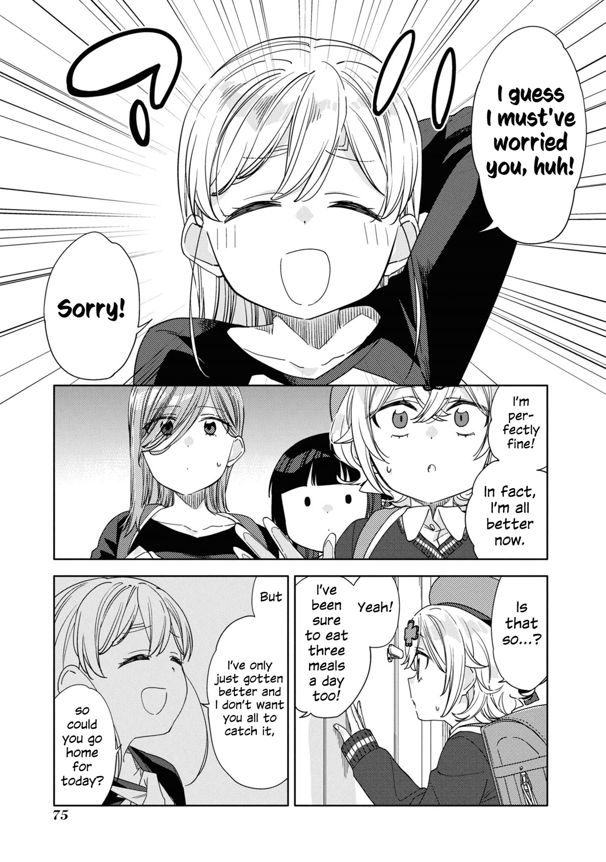 Be Careful, Onee-san. Chapter 20 page 11 - Chapter 20