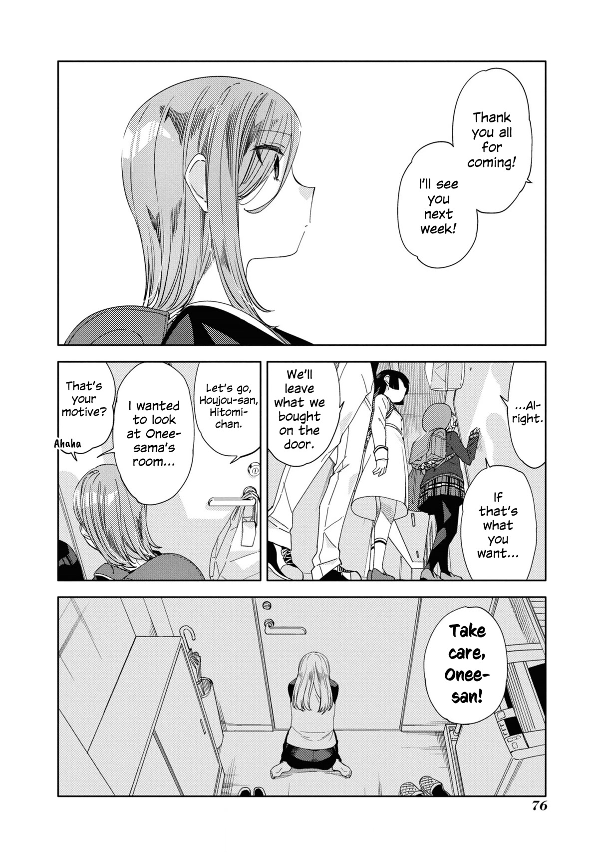 Be Careful, Onee-san. Chapter 20 page 12 - Chapter 20