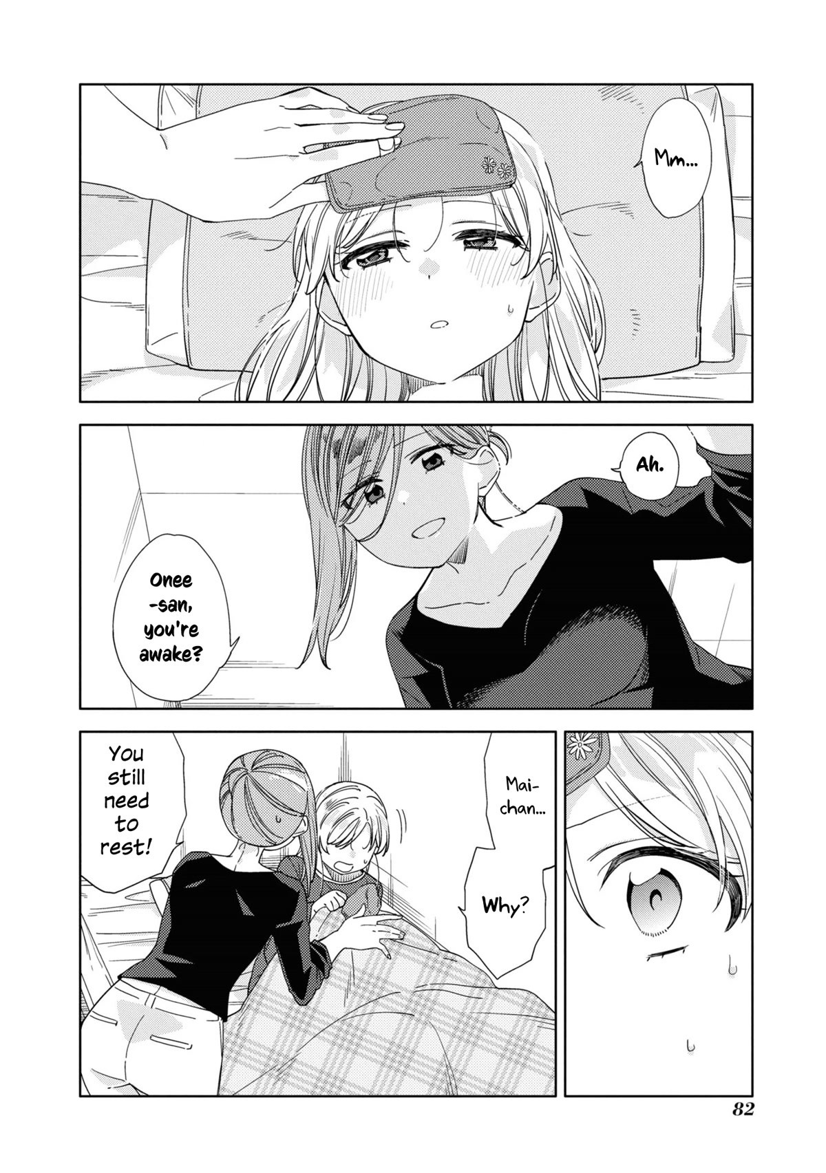 Be Careful, Onee-san. Chapter 20 page 17 - Chapter 20