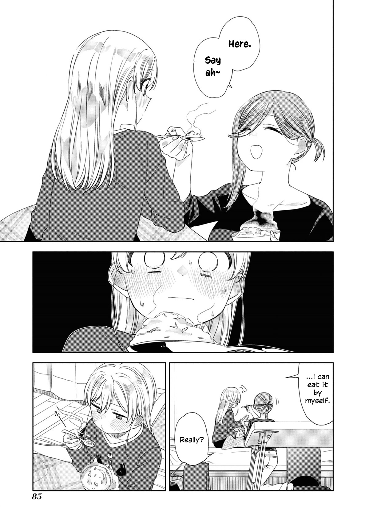 Be Careful, Onee-san. Chapter 20 page 20 - Chapter 20