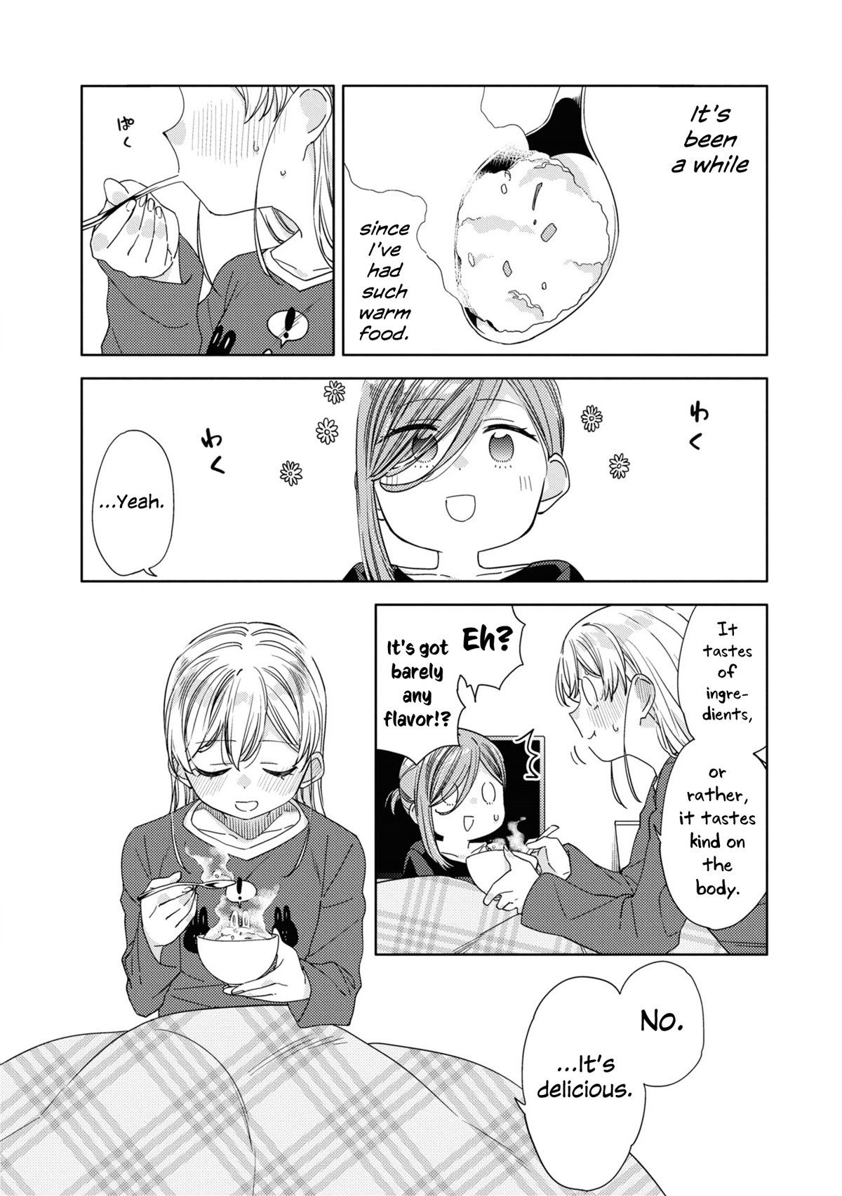 Be Careful, Onee-san. Chapter 20 page 21 - Chapter 20