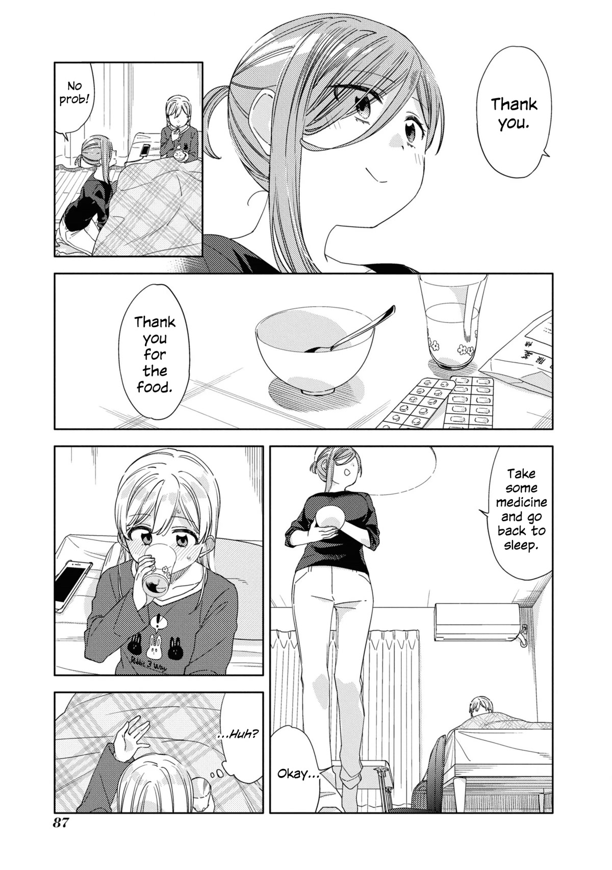 Be Careful, Onee-san. Chapter 20 page 22 - Chapter 20