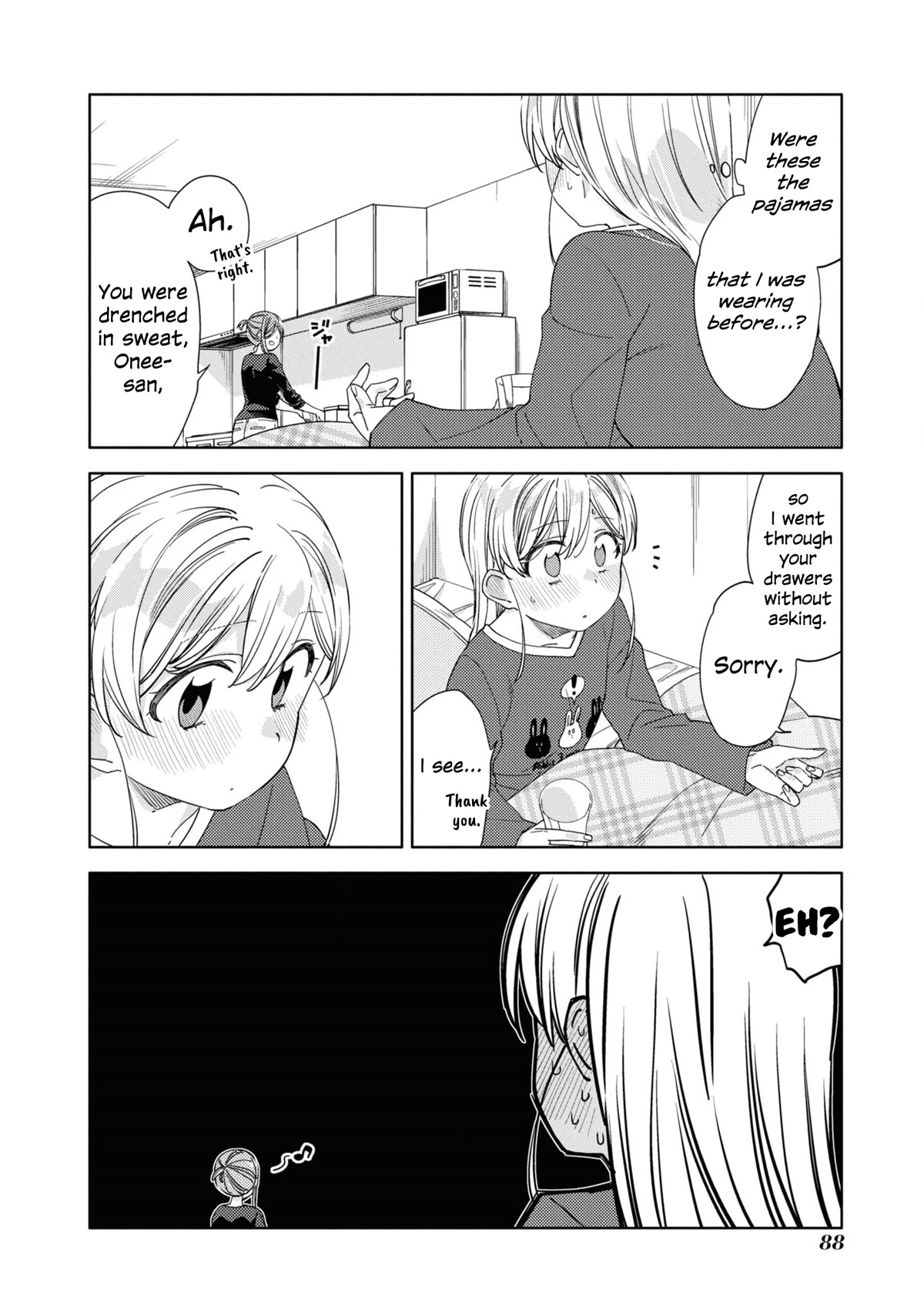 Be Careful, Onee-san. Chapter 20 page 23 - Chapter 20