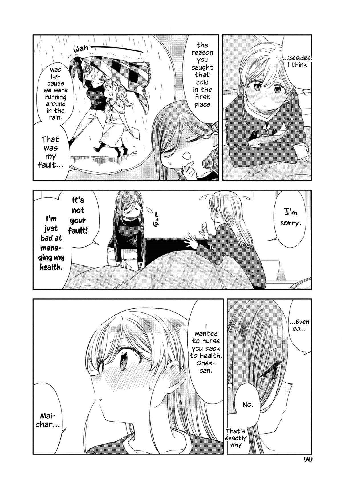 Be Careful, Onee-san. Chapter 20 page 25 - Chapter 20