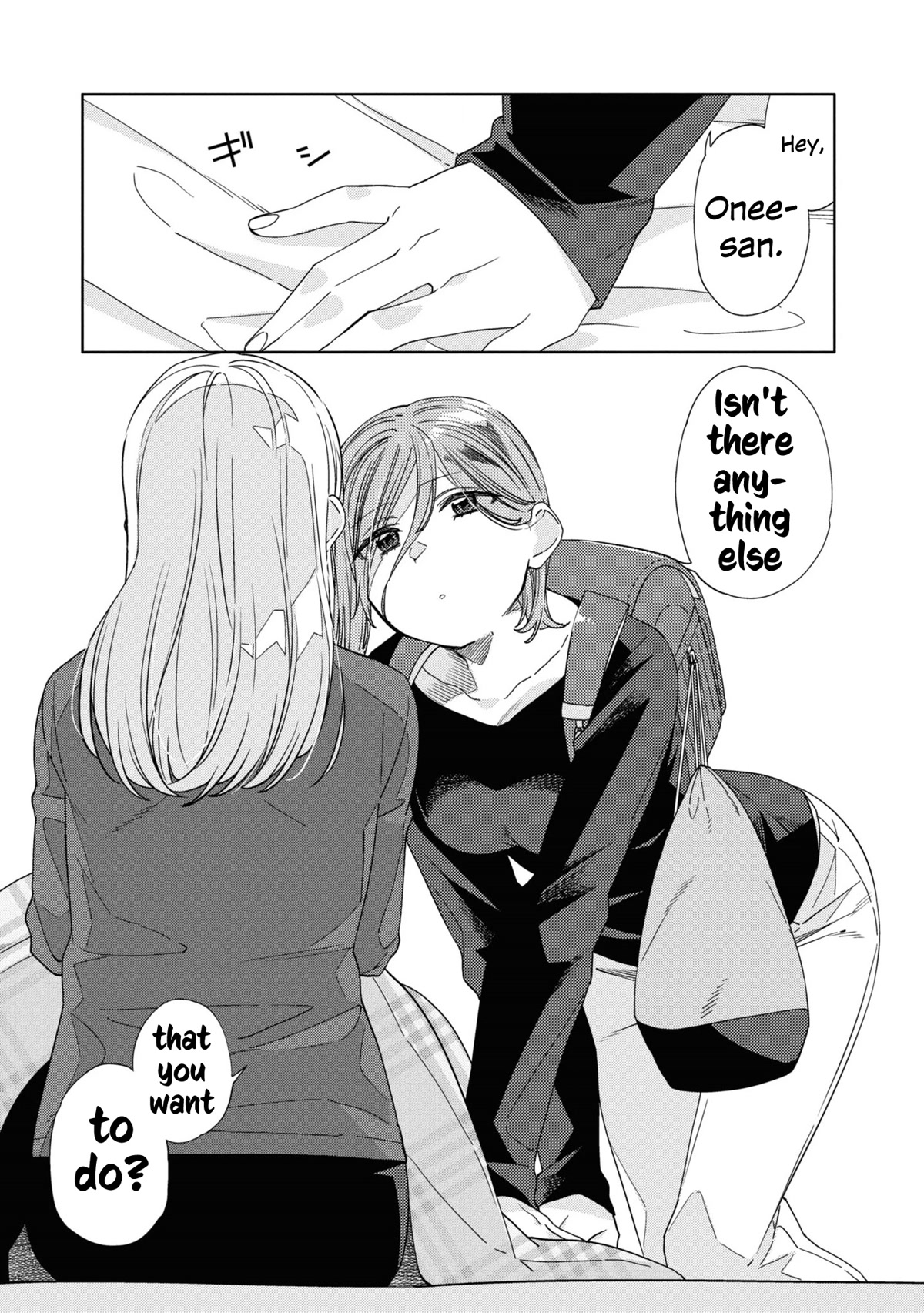 Be Careful, Onee-san. Chapter 20 page 26 - Chapter 20