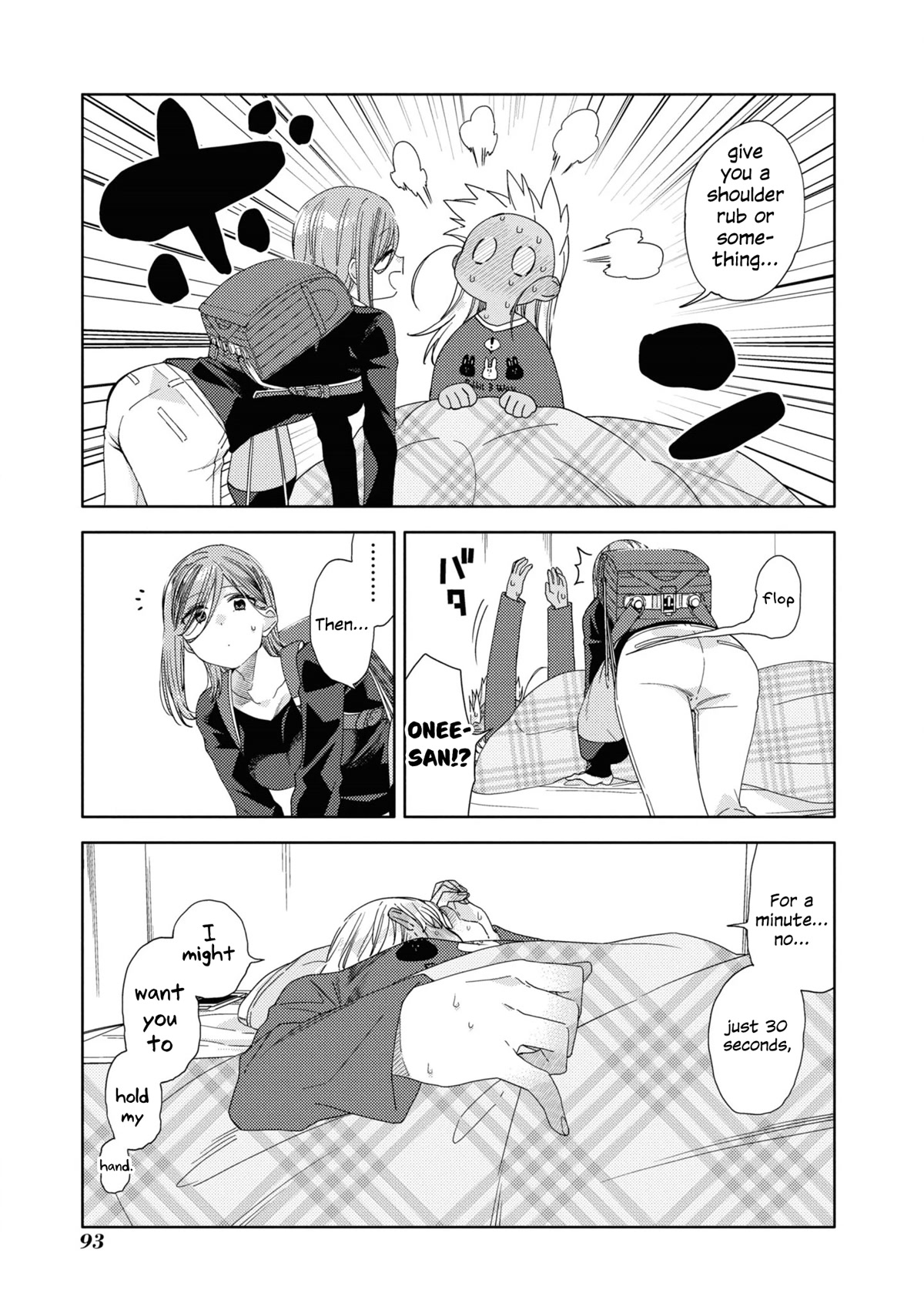 Be Careful, Onee-san. Chapter 20 page 28 - Chapter 20