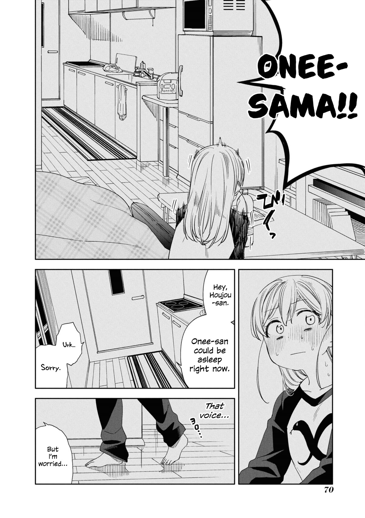 Be Careful, Onee-san. Chapter 20 page 6 - Chapter 20