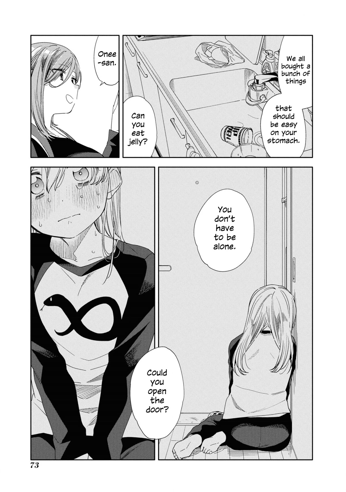 Be Careful, Onee-san. Chapter 20 page 9 - Chapter 20
