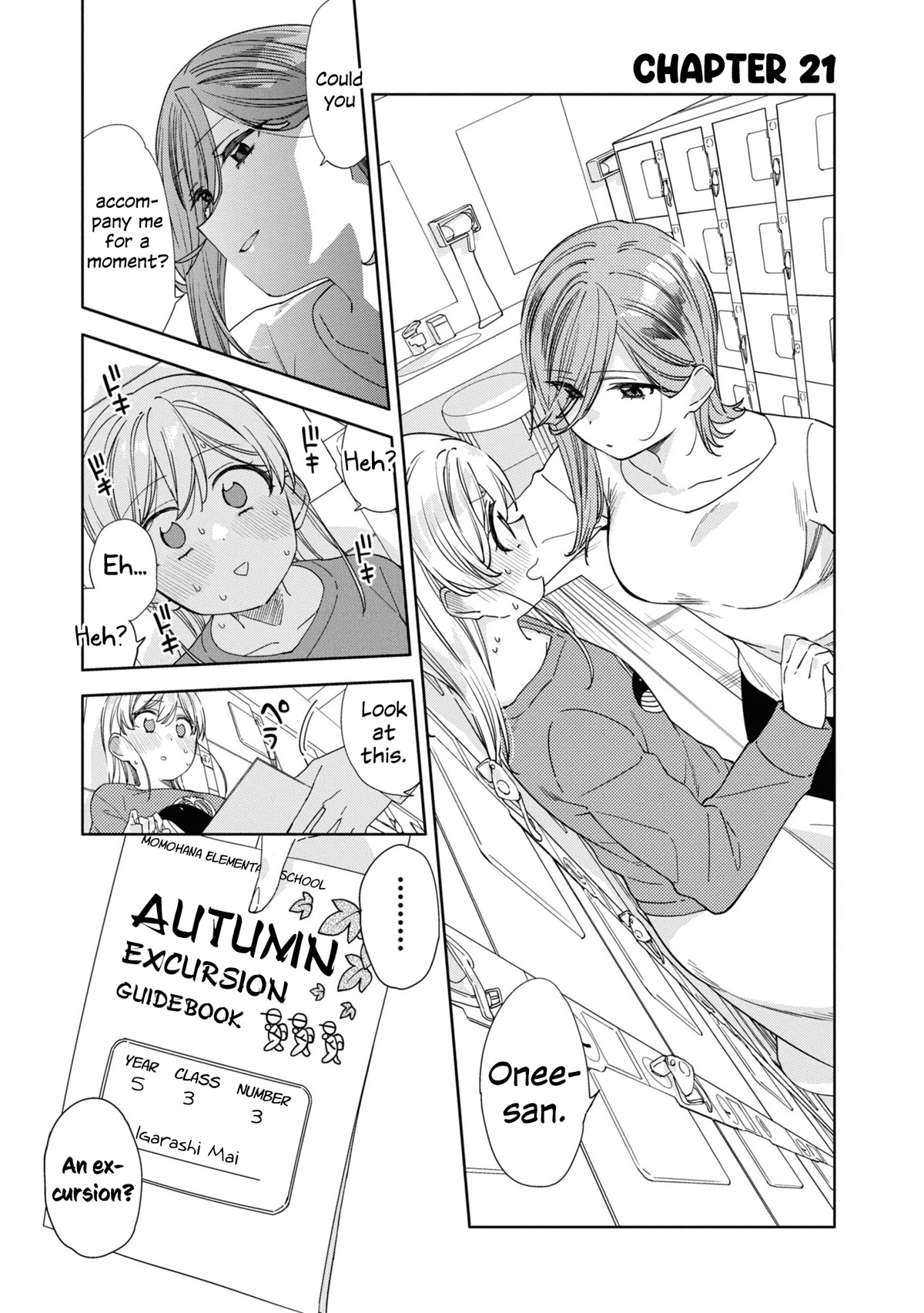 Be Careful, Onee-san. Chapter 21 page 1 - Chapter 21