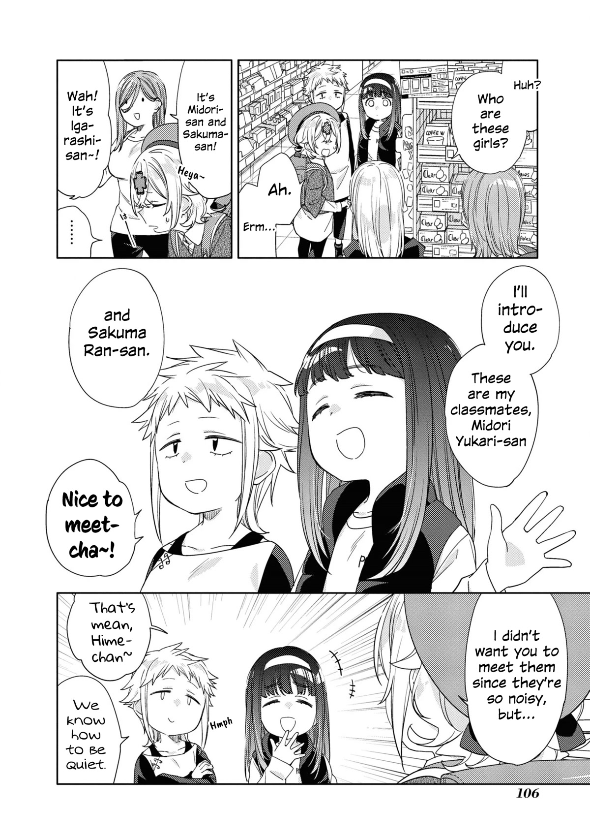 Be Careful, Onee-san. Chapter 21 page 12 - Chapter 21