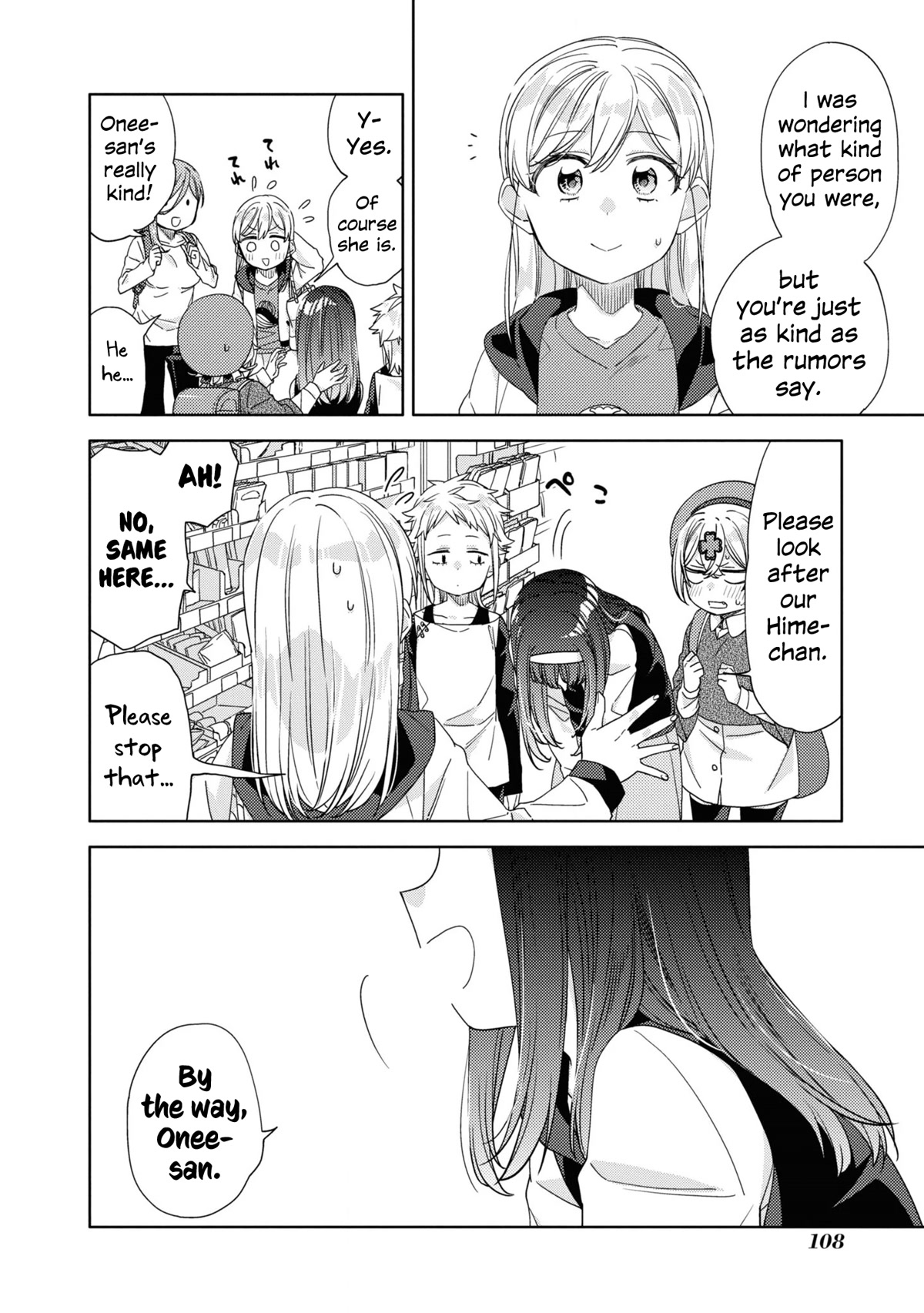 Be Careful, Onee-san. Chapter 21 page 14 - Chapter 21