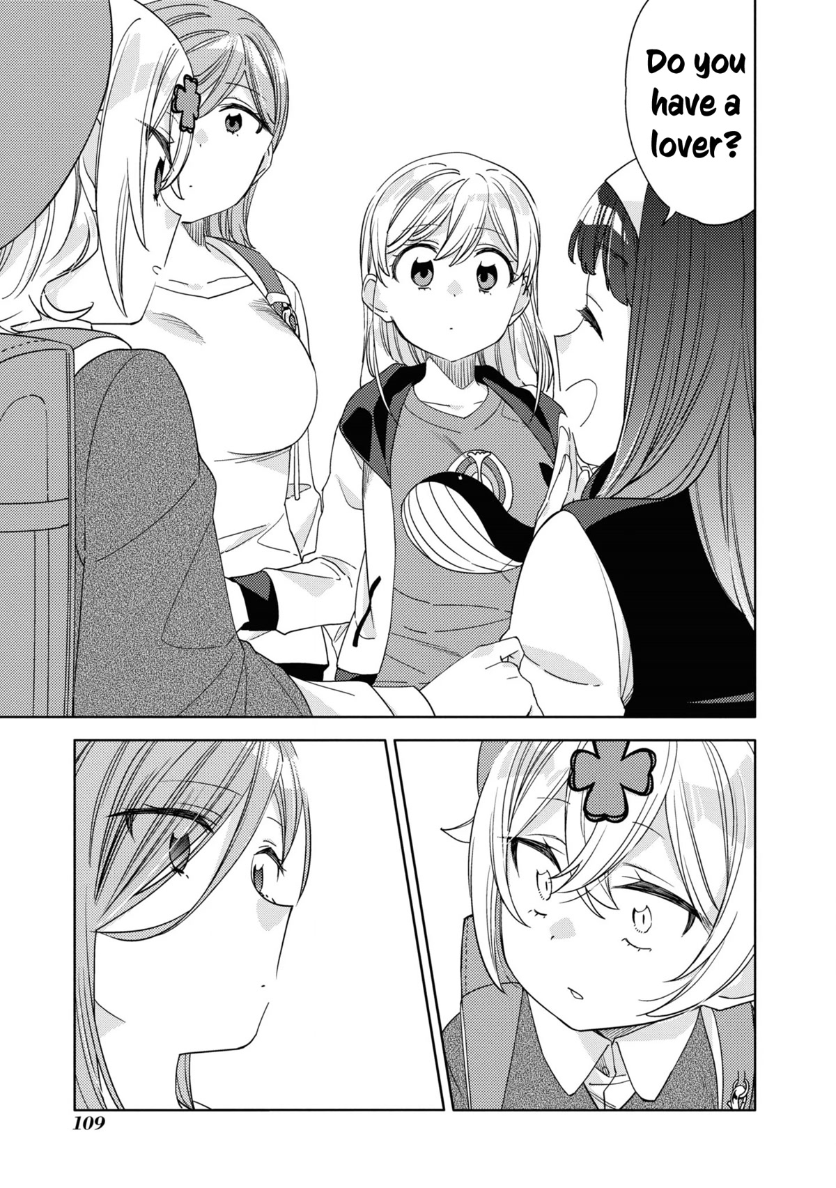Be Careful, Onee-san. Chapter 21 page 15 - Chapter 21