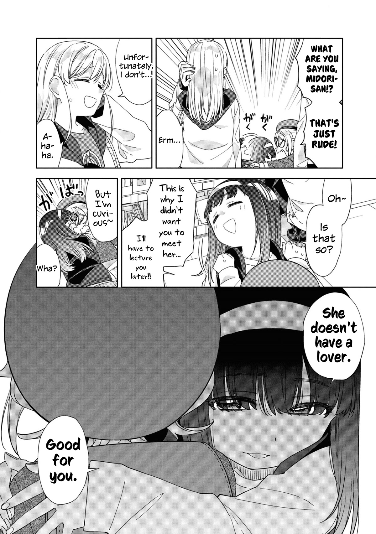 Be Careful, Onee-san. Chapter 21 page 16 - Chapter 21