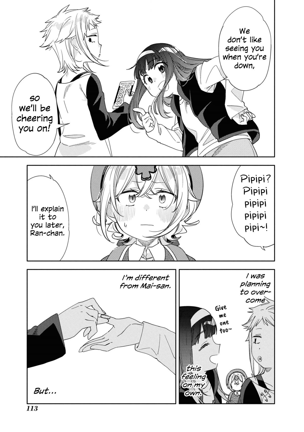 Be Careful, Onee-san. Chapter 21 page 19 - Chapter 21