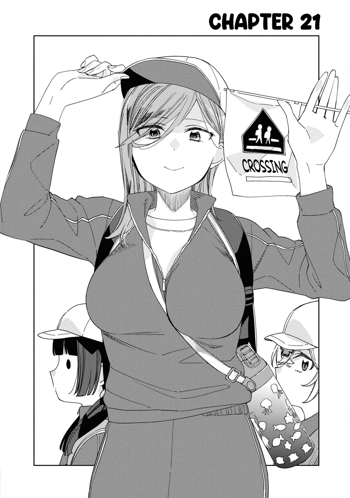 Be Careful, Onee-san. Chapter 21 page 2 - Chapter 21